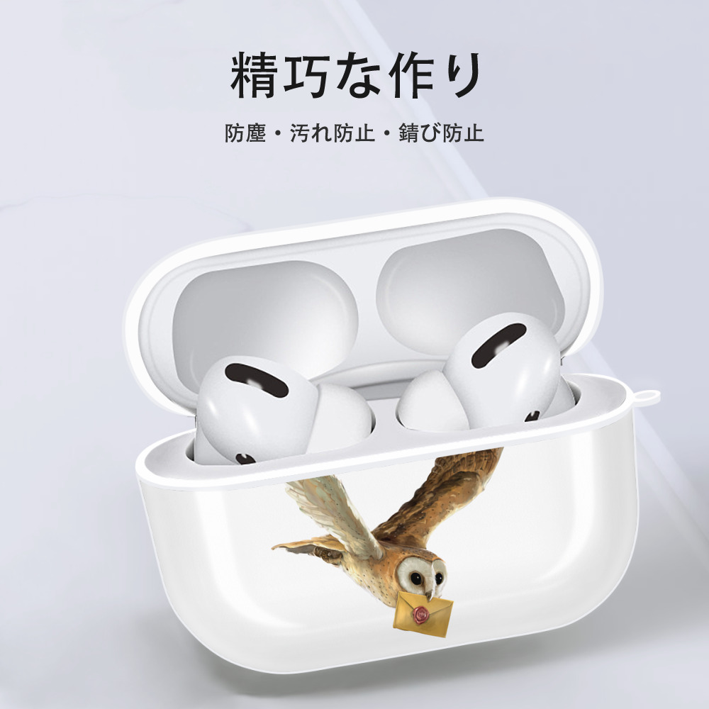 Harry Potter ハリー・ポッターシリーズ 【AirPods Pro用】ハードシェル保護ケース 耐衝撃・防指紋・カラビナ付き商品仕様
