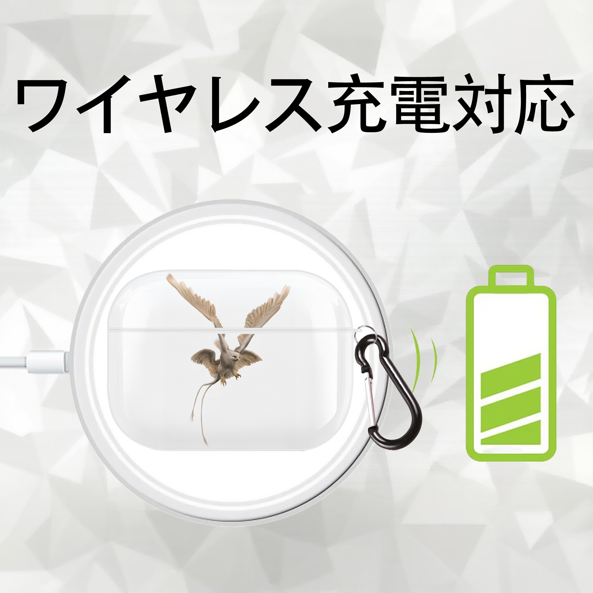 Harry Potter ハリー・ポッターシリーズ 【AirPods Pro用】ハードシェル保護ケース 耐衝撃・防指紋・カラビナ付き商品仕様