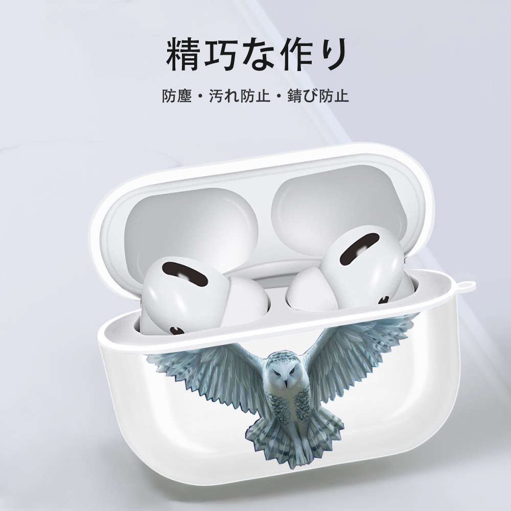 Harry Potter ハリー・ポッターシリーズ 【AirPods Pro用】ハードシェル保護ケース 耐衝撃・防指紋・カラビナ付き商品仕様