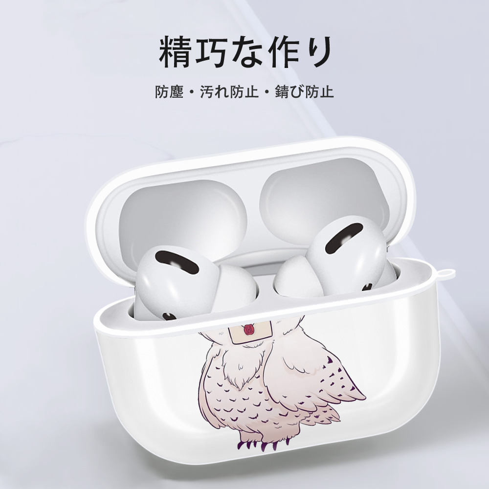 Harry Potter ハリー・ポッターシリーズ 【AirPods Pro用】ハードシェル保護ケース 耐衝撃・防指紋・カラビナ付き商品仕様