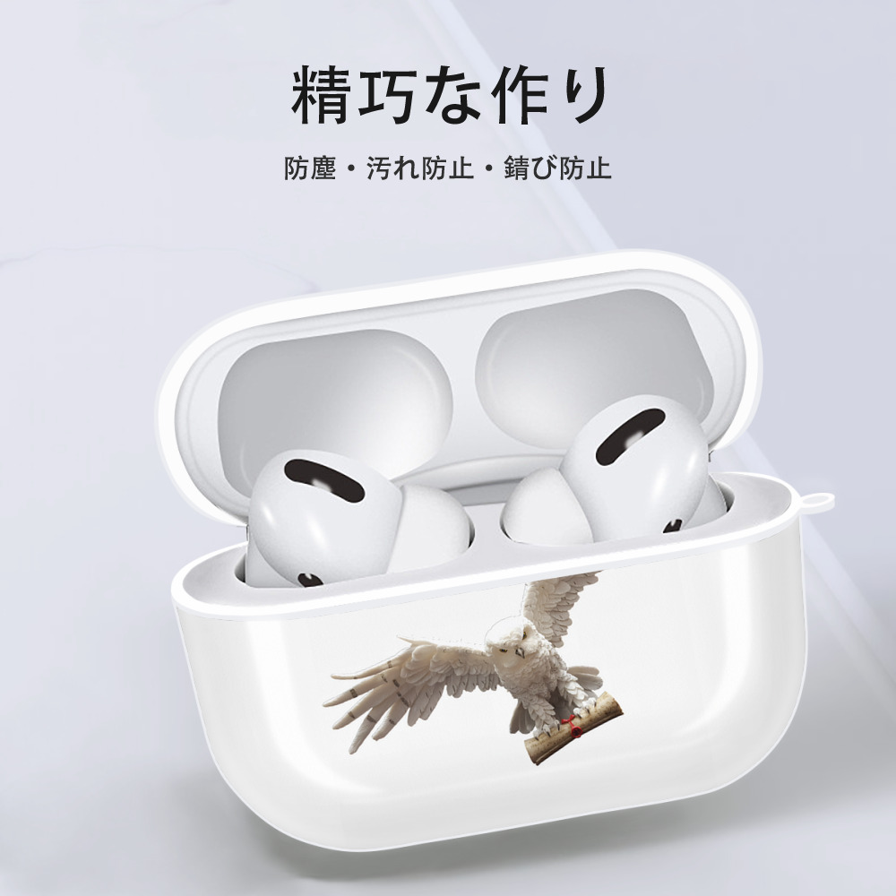 Harry Potter ハリー・ポッターシリーズ 【AirPods Pro用】ハードシェル保護ケース 耐衝撃・防指紋・カラビナ付き商品仕様