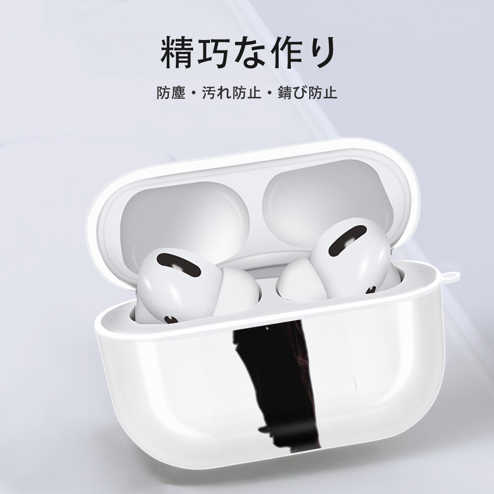 Harry Potter ハリー・ポッターシリーズ 【AirPods Pro用】ハードシェル保護ケース 耐衝撃・防指紋・カラビナ付き商品仕様