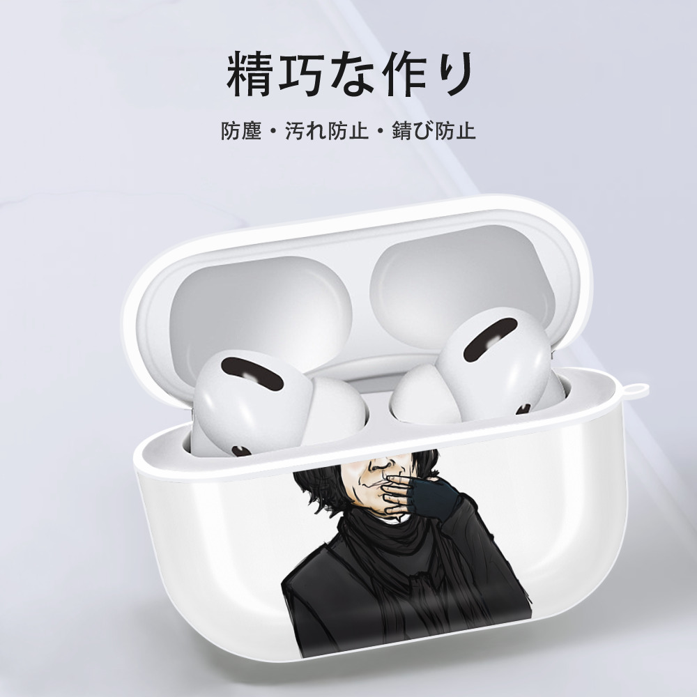 Harry Potter ハリー・ポッターシリーズ 【AirPods Pro用】ハードシェル保護ケース 耐衝撃・防指紋・カラビナ付き商品仕様