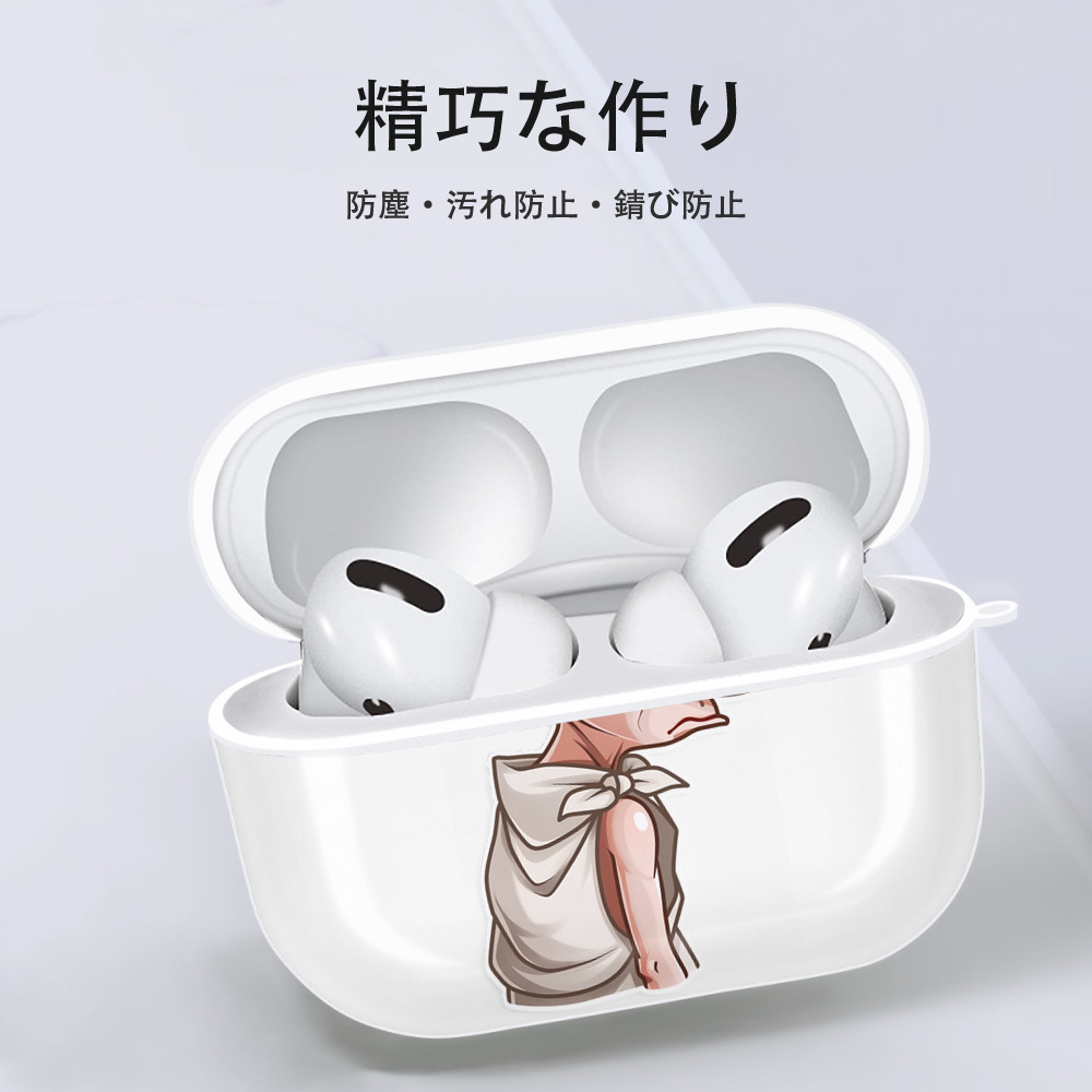 Harry Potter ハリー・ポッターシリーズ 【AirPods Pro用】ハードシェル保護ケース 耐衝撃・防指紋・カラビナ付き商品仕様