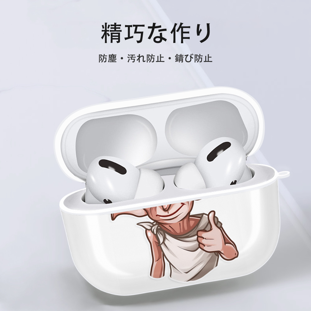 Harry Potter ハリー・ポッターシリーズ 【AirPods Pro用】ハードシェル保護ケース 耐衝撃・防指紋・カラビナ付き商品仕様