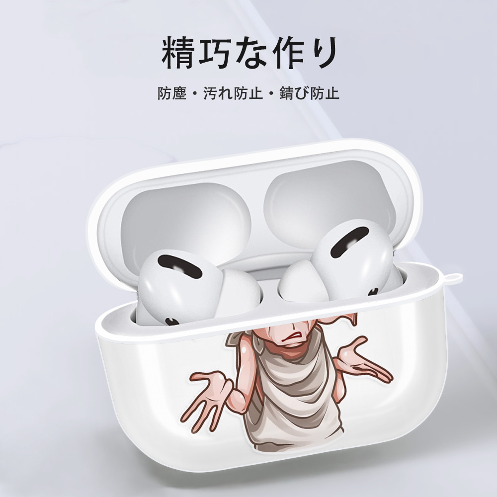 Harry Potter ハリー・ポッターシリーズ 【AirPods Pro用】ハードシェル保護ケース 耐衝撃・防指紋・カラビナ付き商品仕様