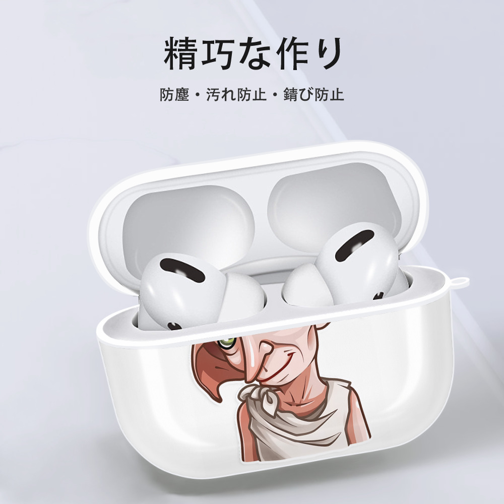 Harry Potter ハリー・ポッターシリーズ 【AirPods Pro用】ハードシェル保護ケース 耐衝撃・防指紋・カラビナ付き商品仕様