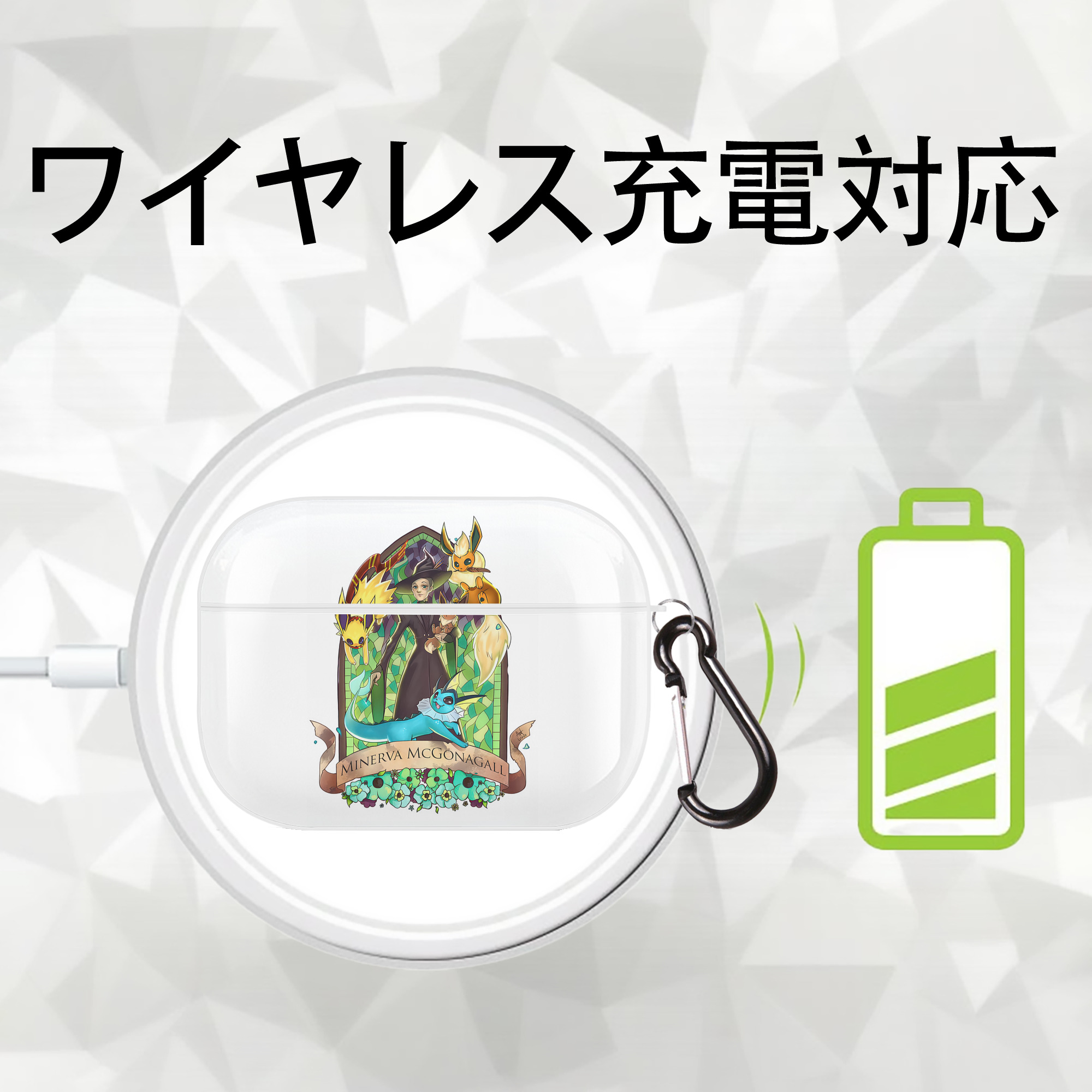 Harry Potter ハリー・ポッターシリーズ 【AirPods Pro用】ハードシェル保護ケース 耐衝撃・防指紋・カラビナ付き商品仕様