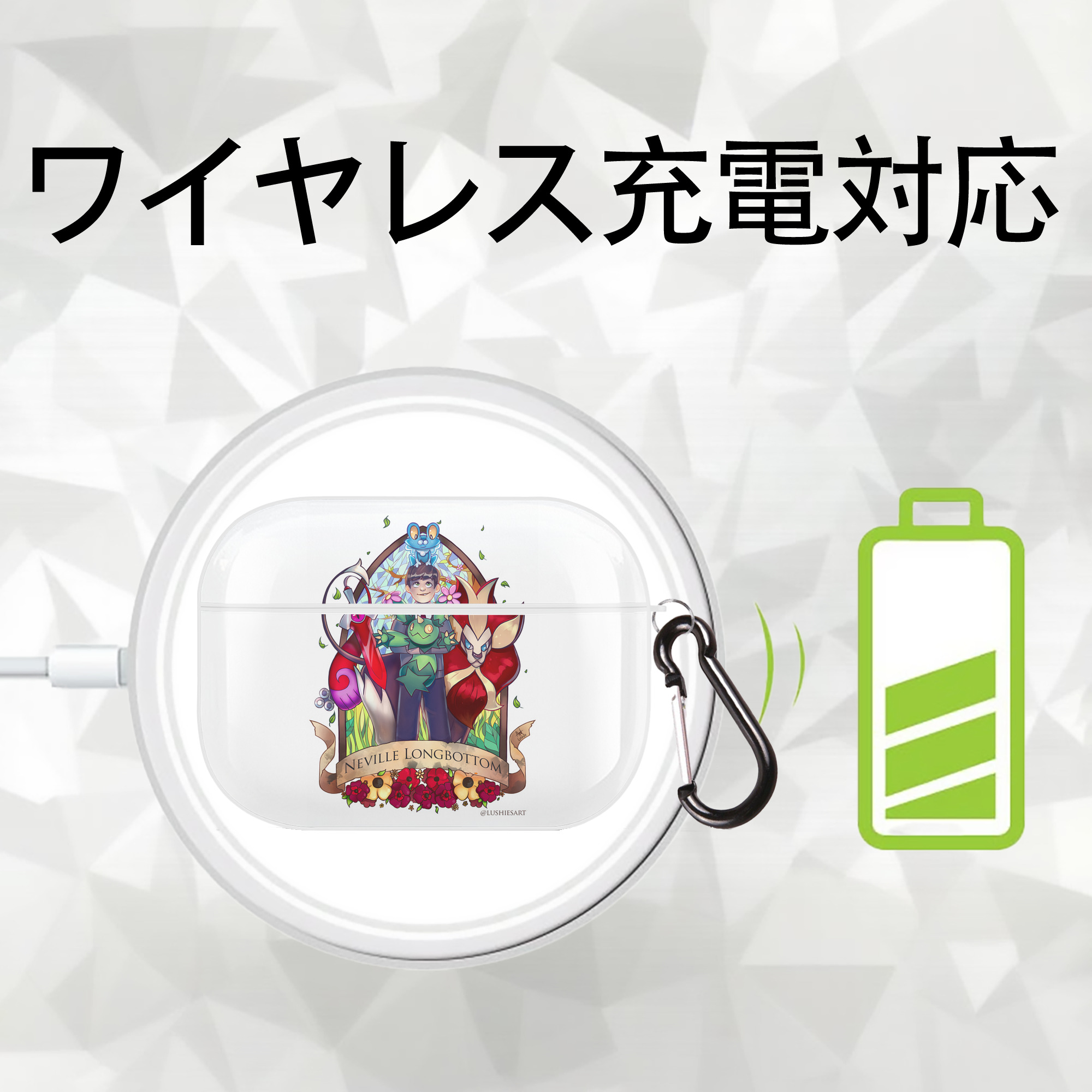 Harry Potter ハリー・ポッターシリーズ 【AirPods Pro用】ハードシェル保護ケース 耐衝撃・防指紋・カラビナ付き商品仕様