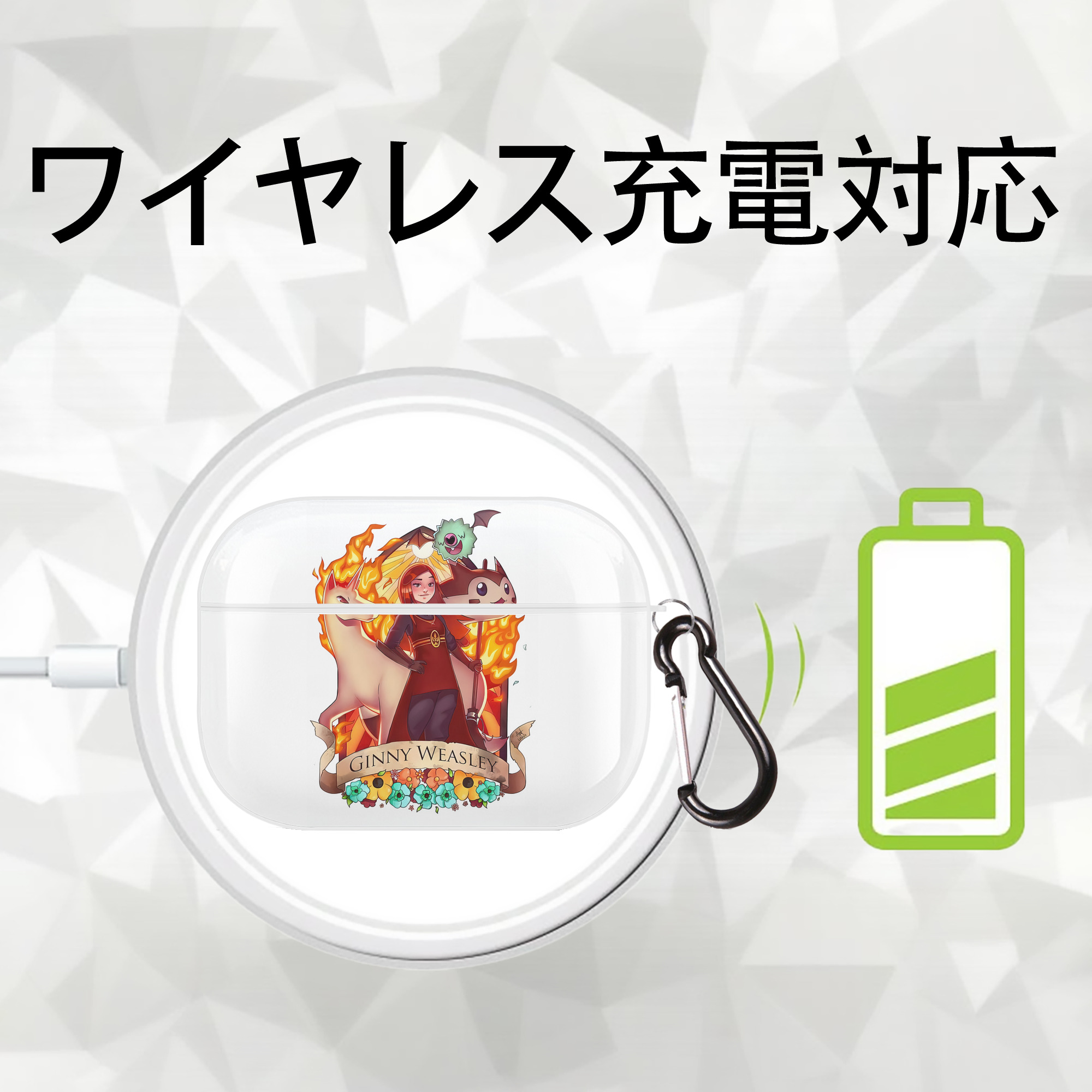 Harry Potter ハリー・ポッターシリーズ 【AirPods Pro用】ハードシェル保護ケース 耐衝撃・防指紋・カラビナ付き商品仕様