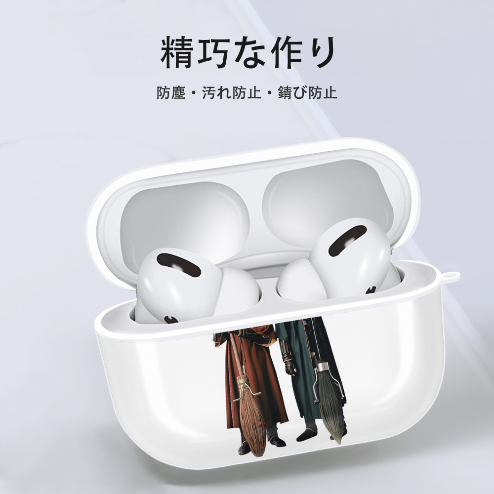 Harry Potter ハリー・ポッターシリーズ 【AirPods Pro用】ハードシェル保護ケース 耐衝撃・防指紋・カラビナ付き商品仕様