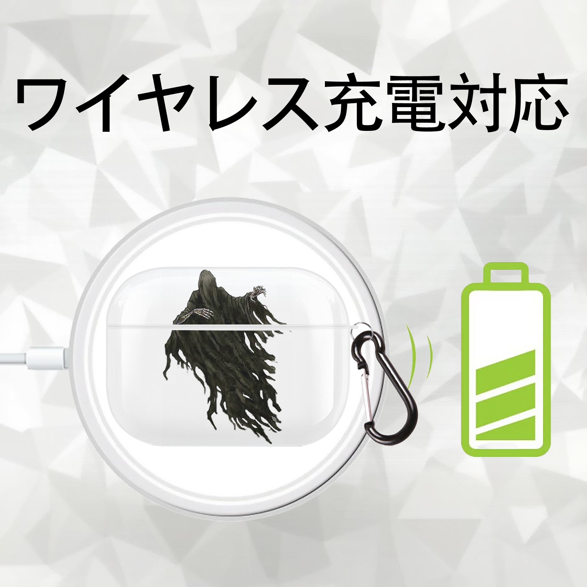 Harry Potter ハリー・ポッターシリーズ 【AirPods Pro用】ハードシェル保護ケース 耐衝撃・防指紋・カラビナ付き商品仕様