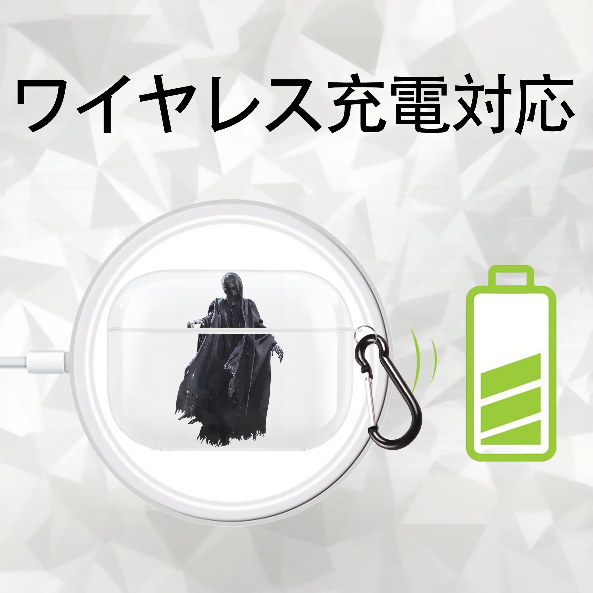 Harry Potter ハリー・ポッターシリーズ 【AirPods Pro用】ハードシェル保護ケース 耐衝撃・防指紋・カラビナ付き商品仕様