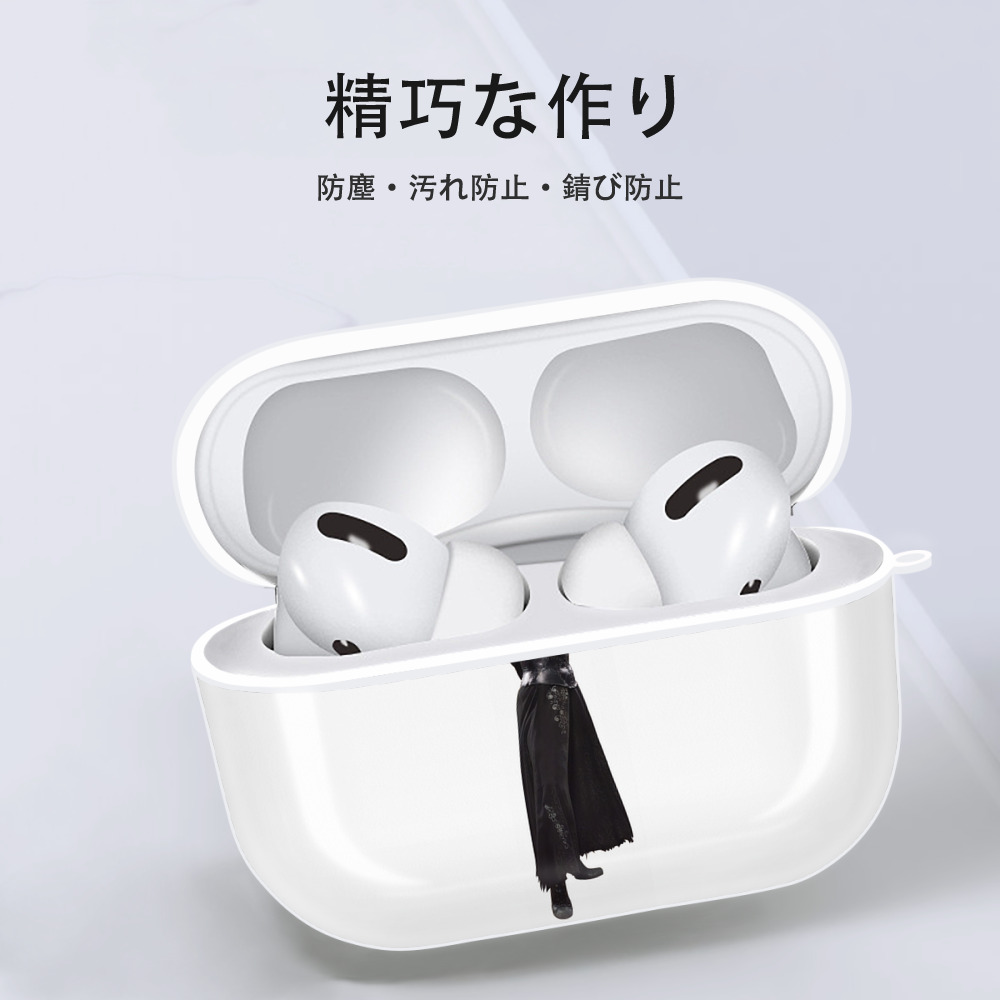 Harry Potter ハリー・ポッターシリーズ 【AirPods Pro用】ハードシェル保護ケース 耐衝撃・防指紋・カラビナ付き商品仕様