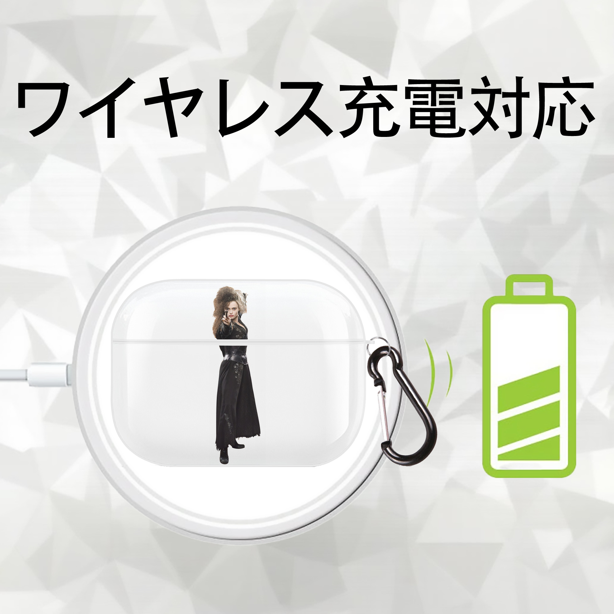 Harry Potter ハリー・ポッターシリーズ 【AirPods Pro用】ハードシェル保護ケース 耐衝撃・防指紋・カラビナ付き商品仕様