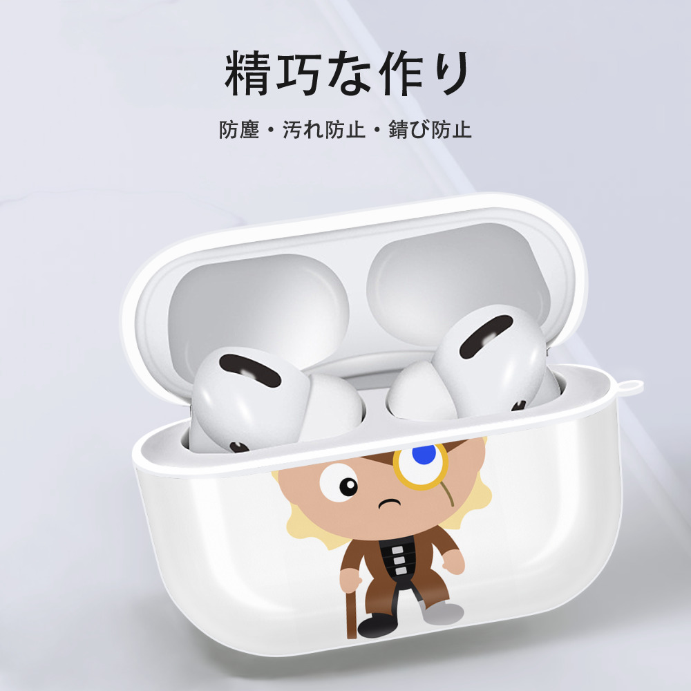 Harry Potter ハリー・ポッターシリーズ 【AirPods Pro用】ハードシェル保護ケース 耐衝撃・防指紋・カラビナ付き商品仕様