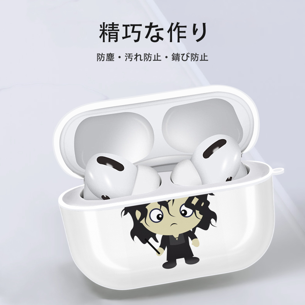 Harry Potter ハリー・ポッターシリーズ 【AirPods Pro用】ハードシェル保護ケース 耐衝撃・防指紋・カラビナ付き商品仕様