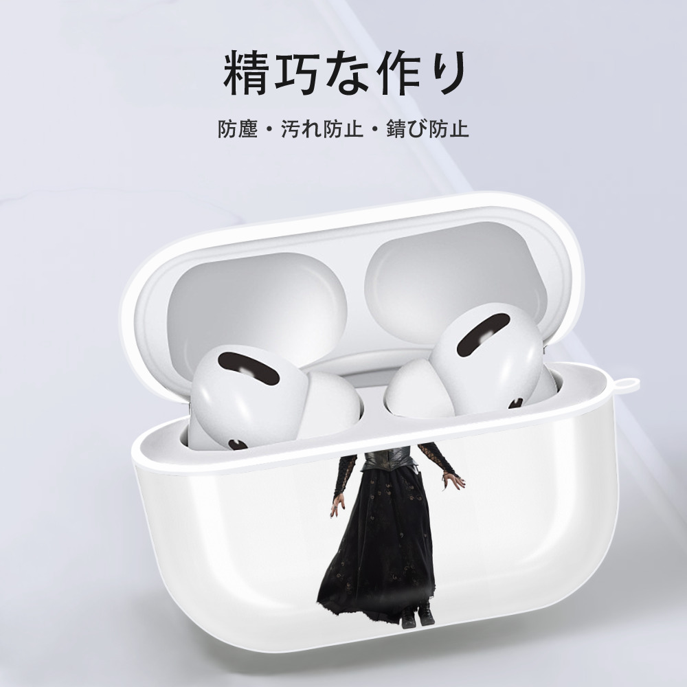 Harry Potter ハリー・ポッターシリーズ 【AirPods Pro用】ハードシェル保護ケース 耐衝撃・防指紋・カラビナ付き商品仕様