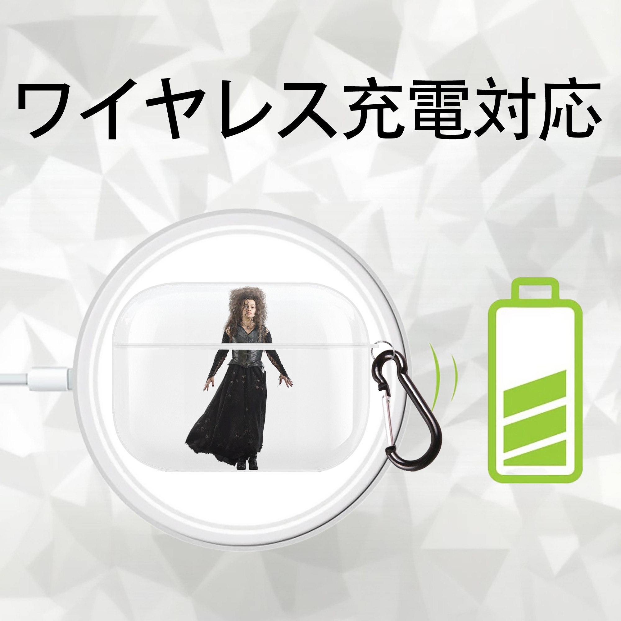 Harry Potter ハリー・ポッターシリーズ 【AirPods Pro用】ハードシェル保護ケース 耐衝撃・防指紋・カラビナ付き商品仕様