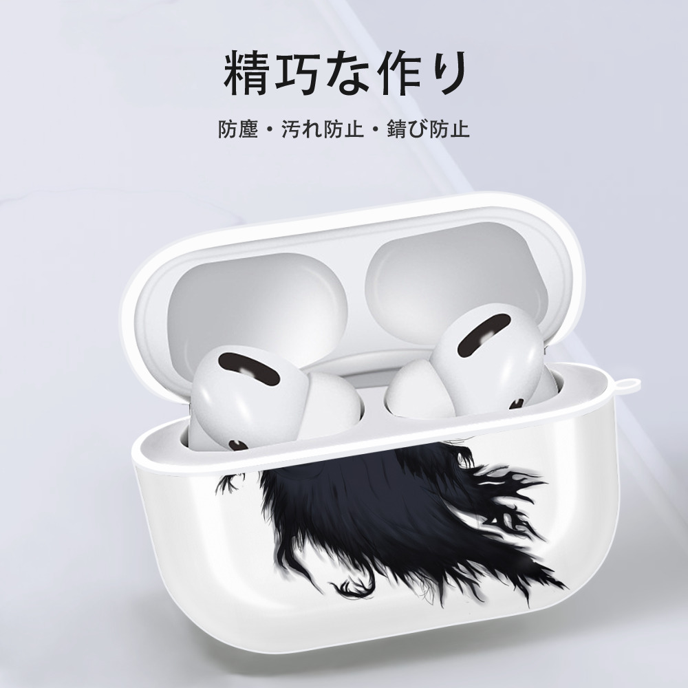 Harry Potter ハリー・ポッターシリーズ 【AirPods Pro用】ハードシェル保護ケース 耐衝撃・防指紋・カラビナ付き商品仕様
