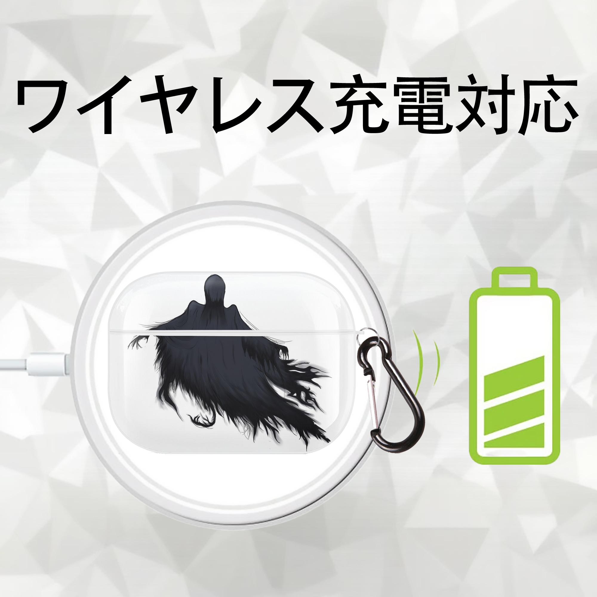 Harry Potter ハリー・ポッターシリーズ 【AirPods Pro用】ハードシェル保護ケース 耐衝撃・防指紋・カラビナ付き商品仕様