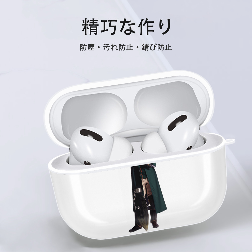 Harry Potter ハリー・ポッターシリーズ 【AirPods Pro用】ハードシェル保護ケース 耐衝撃・防指紋・カラビナ付き商品仕様