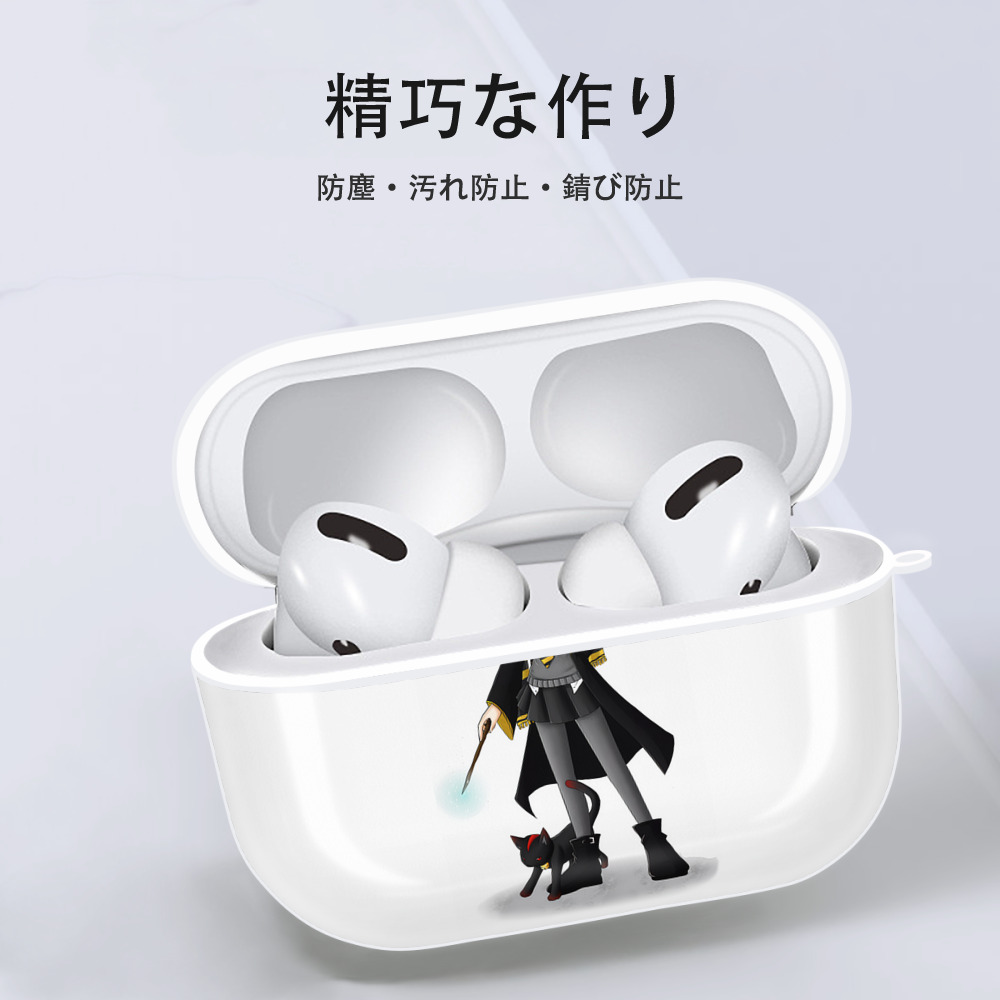 Harry Potter ハリー・ポッターシリーズ 【AirPods Pro用】ハードシェル保護ケース 耐衝撃・防指紋・カラビナ付き商品仕様