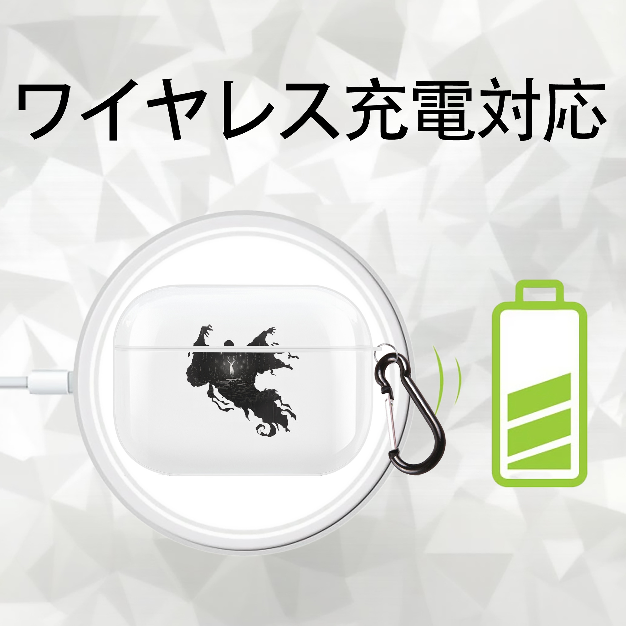 Harry Potter ハリー・ポッターシリーズ 【AirPods Pro用】ハードシェル保護ケース 耐衝撃・防指紋・カラビナ付き商品仕様