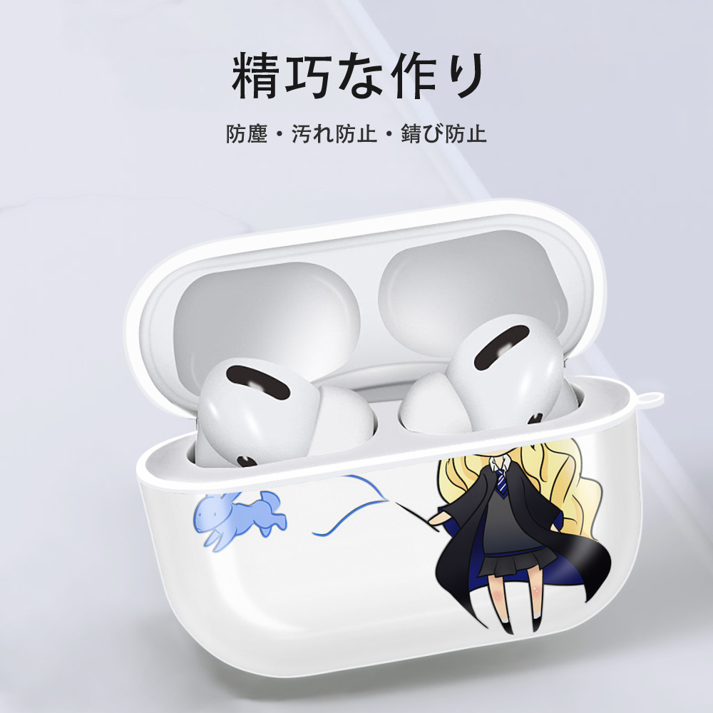 Harry Potter ハリー・ポッターシリーズ 【AirPods Pro用】ハードシェル保護ケース 耐衝撃・防指紋・カラビナ付き商品仕様
