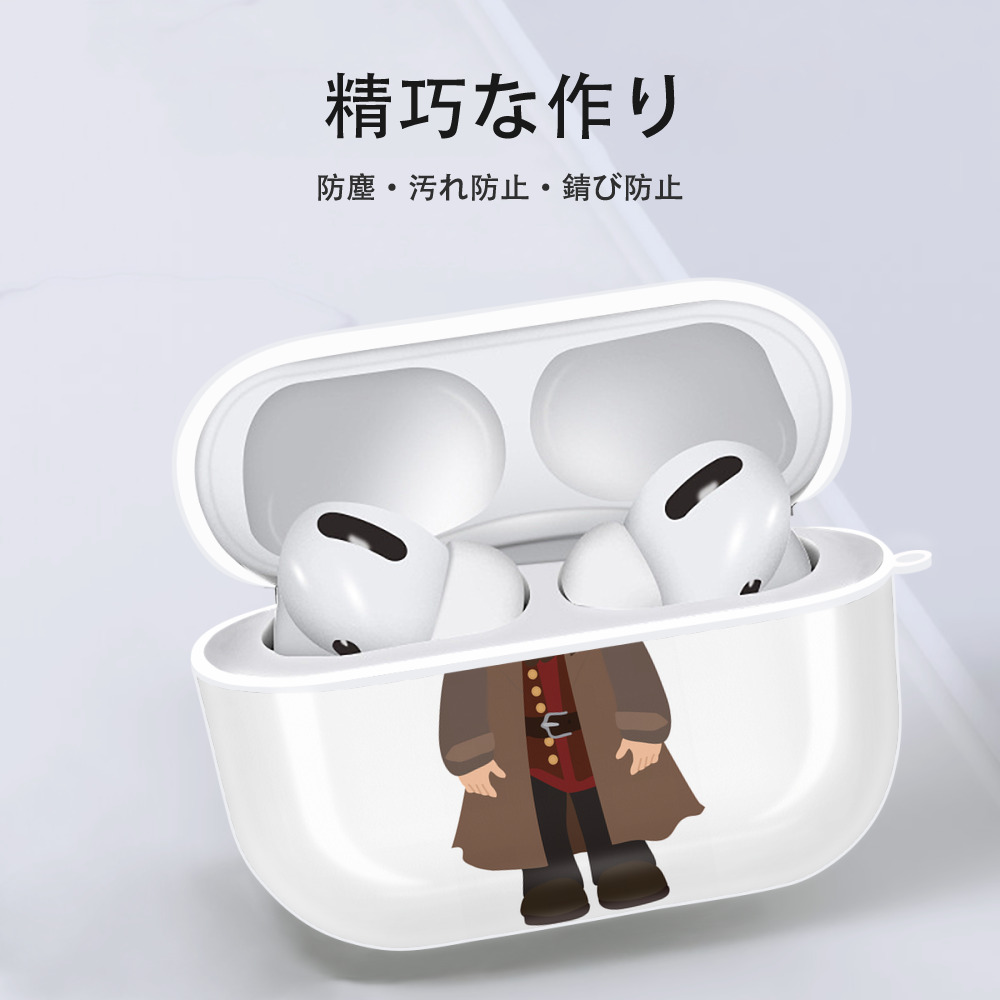 Harry Potter ハリー・ポッターシリーズ 【AirPods Pro用】ハードシェル保護ケース 耐衝撃・防指紋・カラビナ付き商品仕様