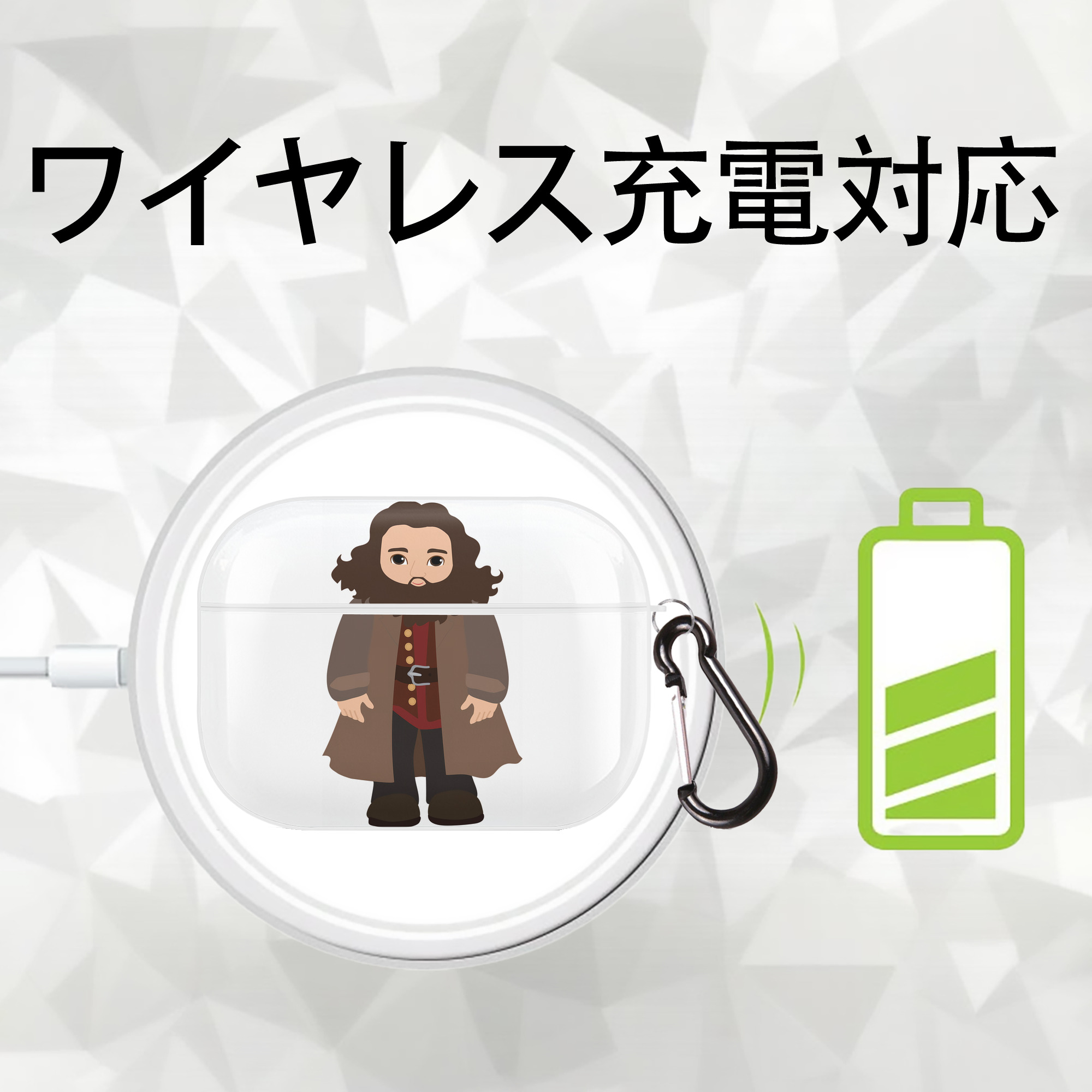 Harry Potter ハリー・ポッターシリーズ 【AirPods Pro用】ハードシェル保護ケース 耐衝撃・防指紋・カラビナ付き商品仕様