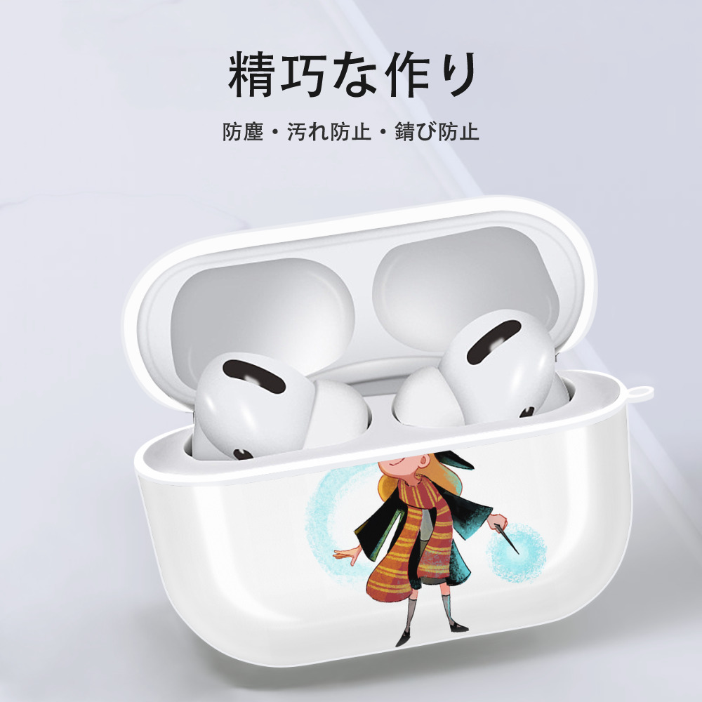 Harry Potter ハリー・ポッターシリーズ 【AirPods Pro用】ハードシェル保護ケース 耐衝撃・防指紋・カラビナ付き商品仕様