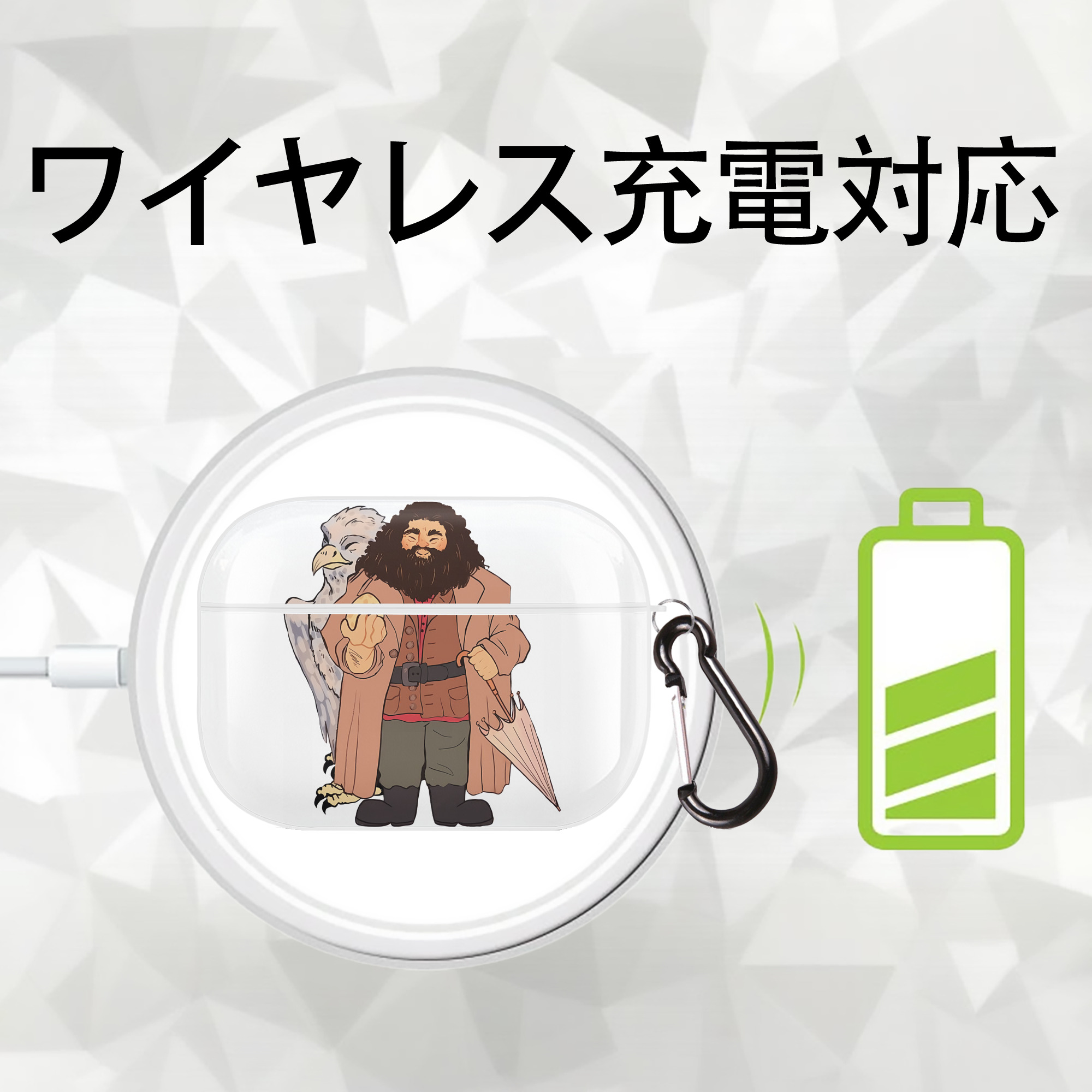 Harry Potter ハリー・ポッターシリーズ 【AirPods Pro用】ハードシェル保護ケース 耐衝撃・防指紋・カラビナ付き商品仕様