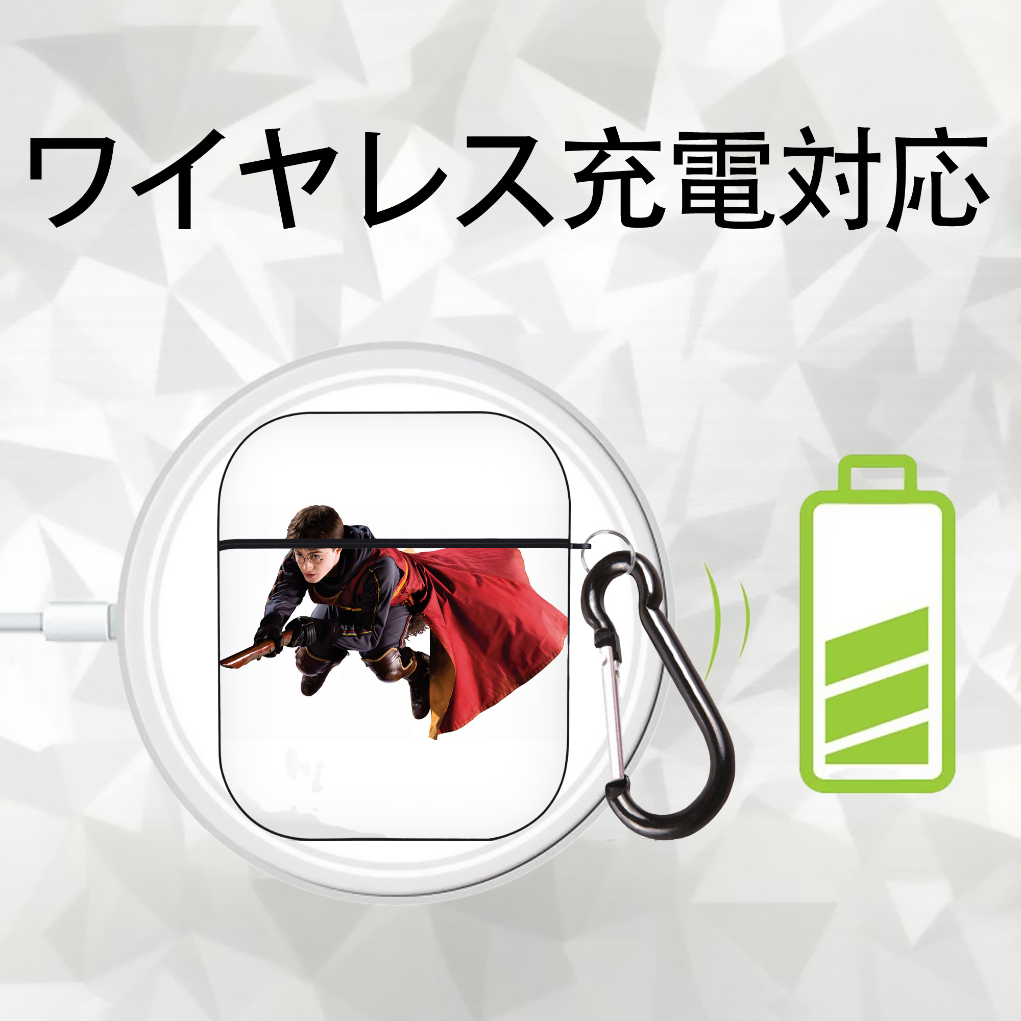 Harry Potter ハリー・ポッターシリーズ AirPods 第2世代保護ケース ハードシェル ブラック 耐衝撃・防指紋・カラビナ付き