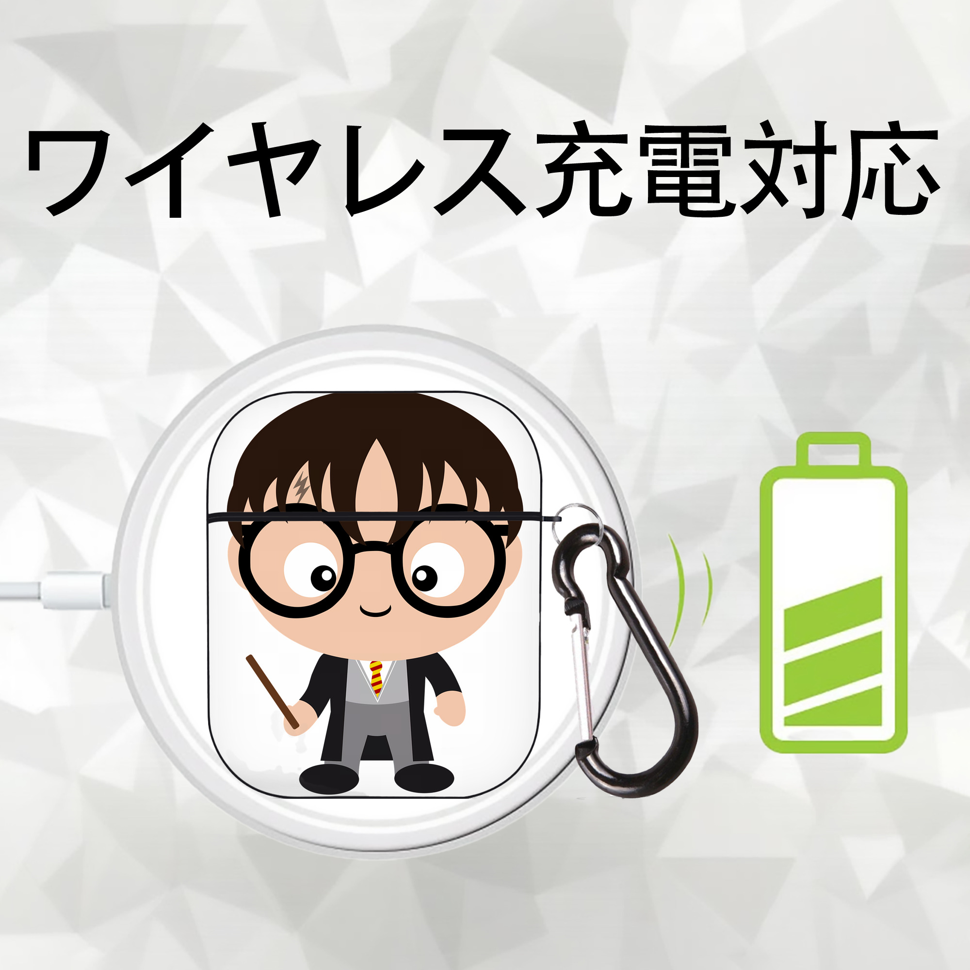 Harry Potter ハリー・ポッターシリーズ AirPods 第2世代保護ケース ハードシェル ブラック 耐衝撃・防指紋・カラビナ付き