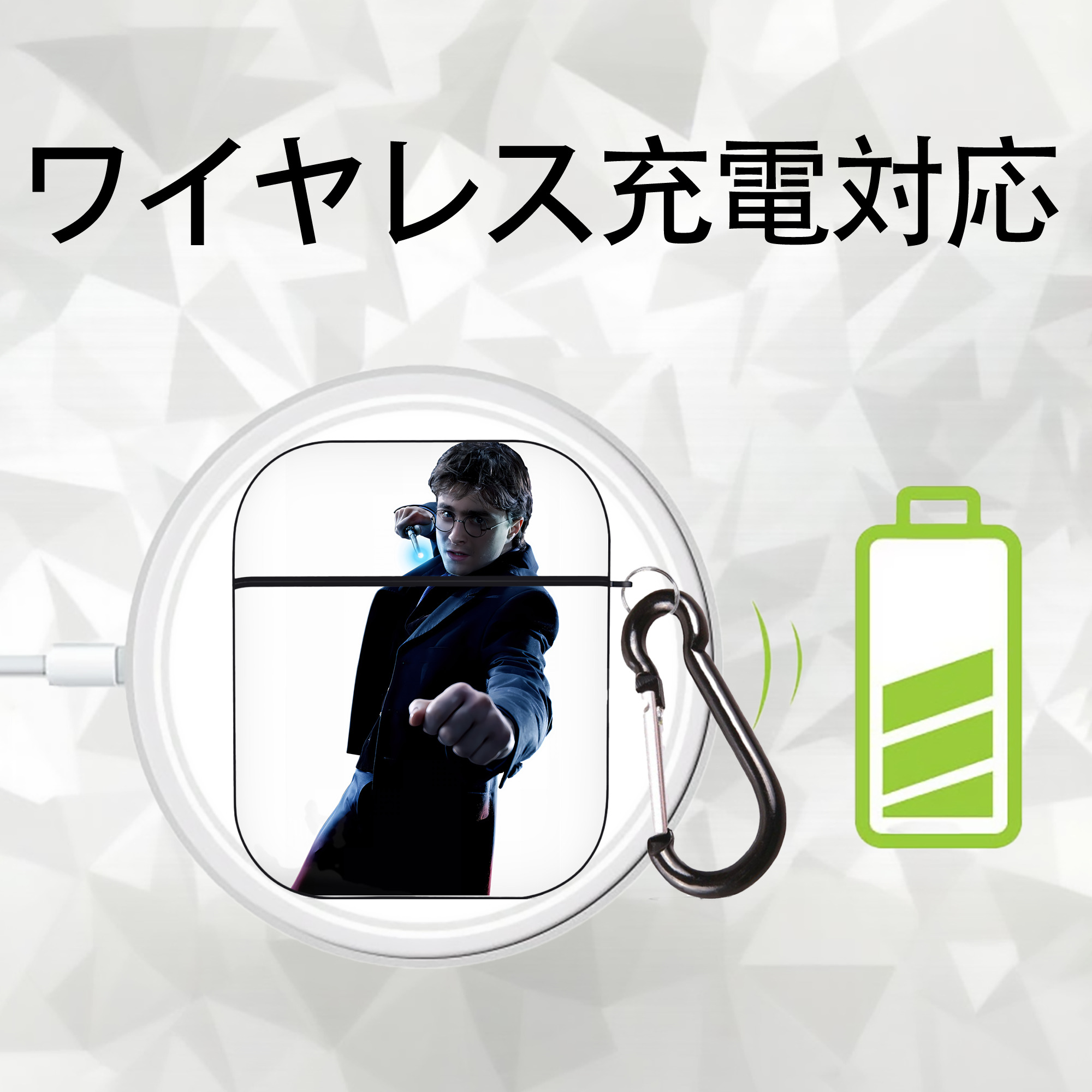 Harry Potter ハリー・ポッターシリーズ AirPods 第2世代保護ケース ハードシェル ブラック 耐衝撃・防指紋・カラビナ付き