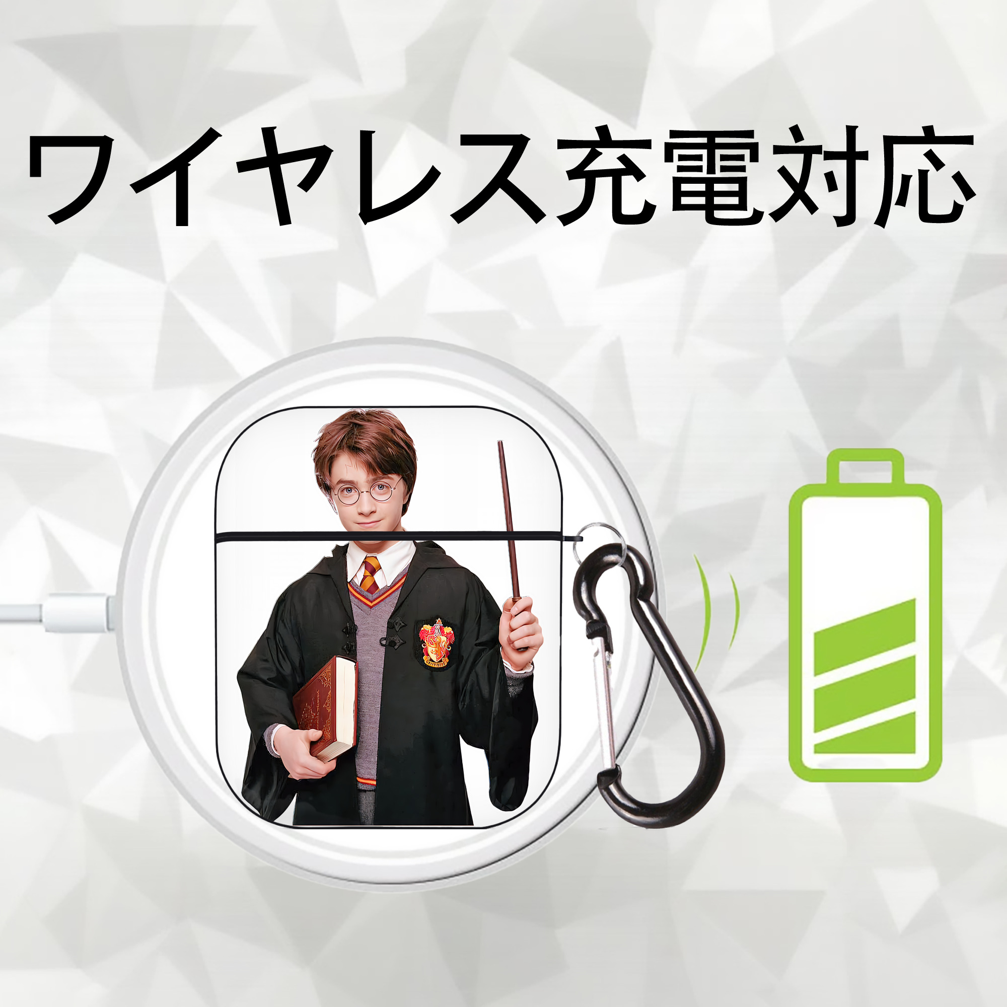 Harry Potter ハリー・ポッターシリーズ AirPods 第2世代保護ケース ハードシェル ブラック 耐衝撃・防指紋・カラビナ付き