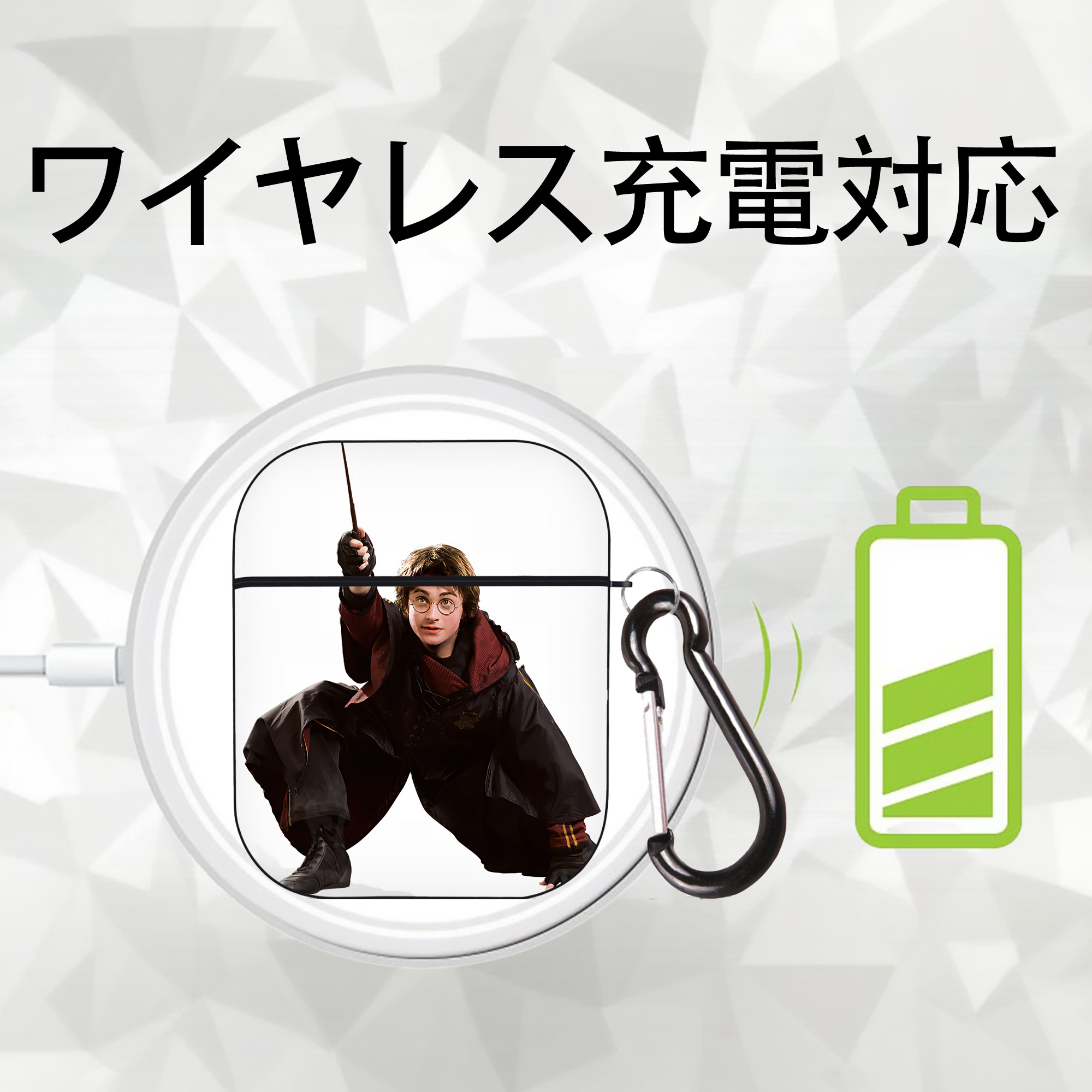 Harry Potter ハリー・ポッターシリーズ AirPods 第2世代保護ケース ハードシェル ブラック 耐衝撃・防指紋・カラビナ付き