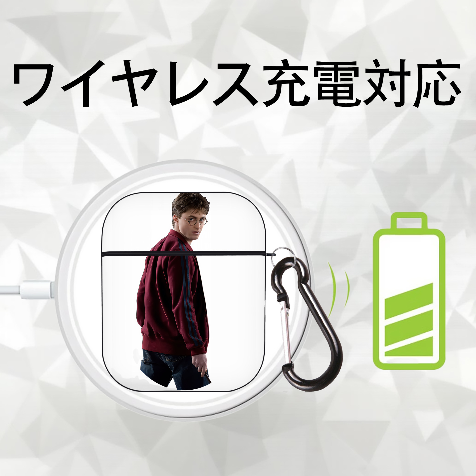 Harry Potter ハリー・ポッターシリーズ AirPods 第2世代保護ケース ハードシェル ブラック 耐衝撃・防指紋・カラビナ付き