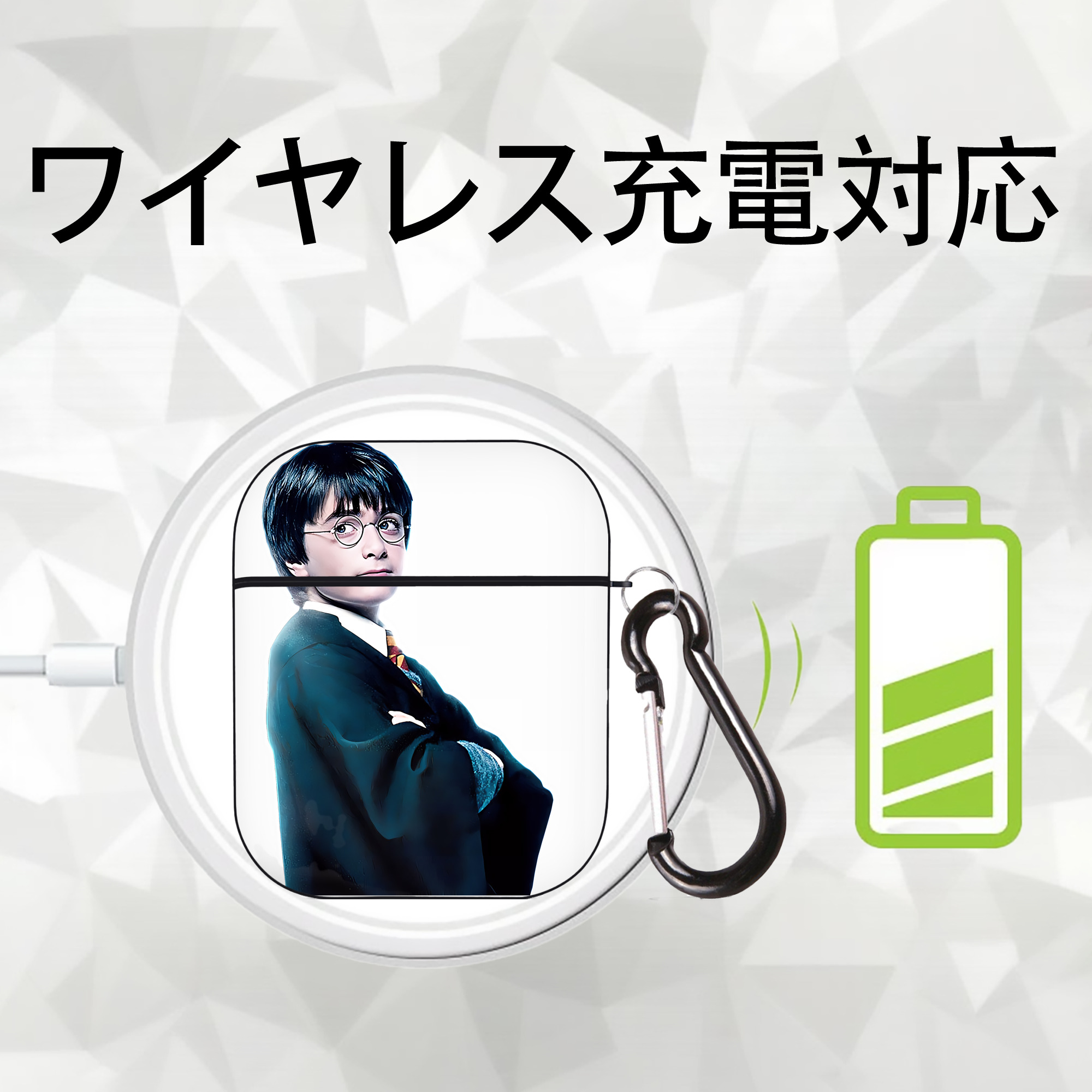 Harry Potter ハリー・ポッターシリーズ AirPods 第2世代保護ケース ハードシェル ブラック 耐衝撃・防指紋・カラビナ付き