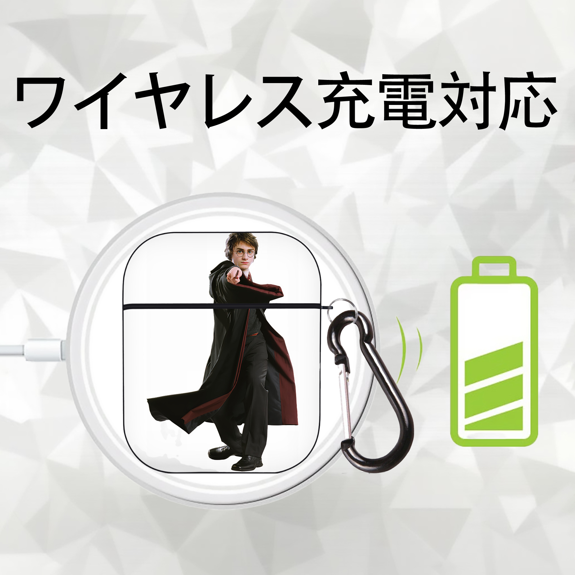 Harry Potter ハリー・ポッターシリーズ AirPods 第2世代保護ケース ハードシェル ブラック 耐衝撃・防指紋・カラビナ付き