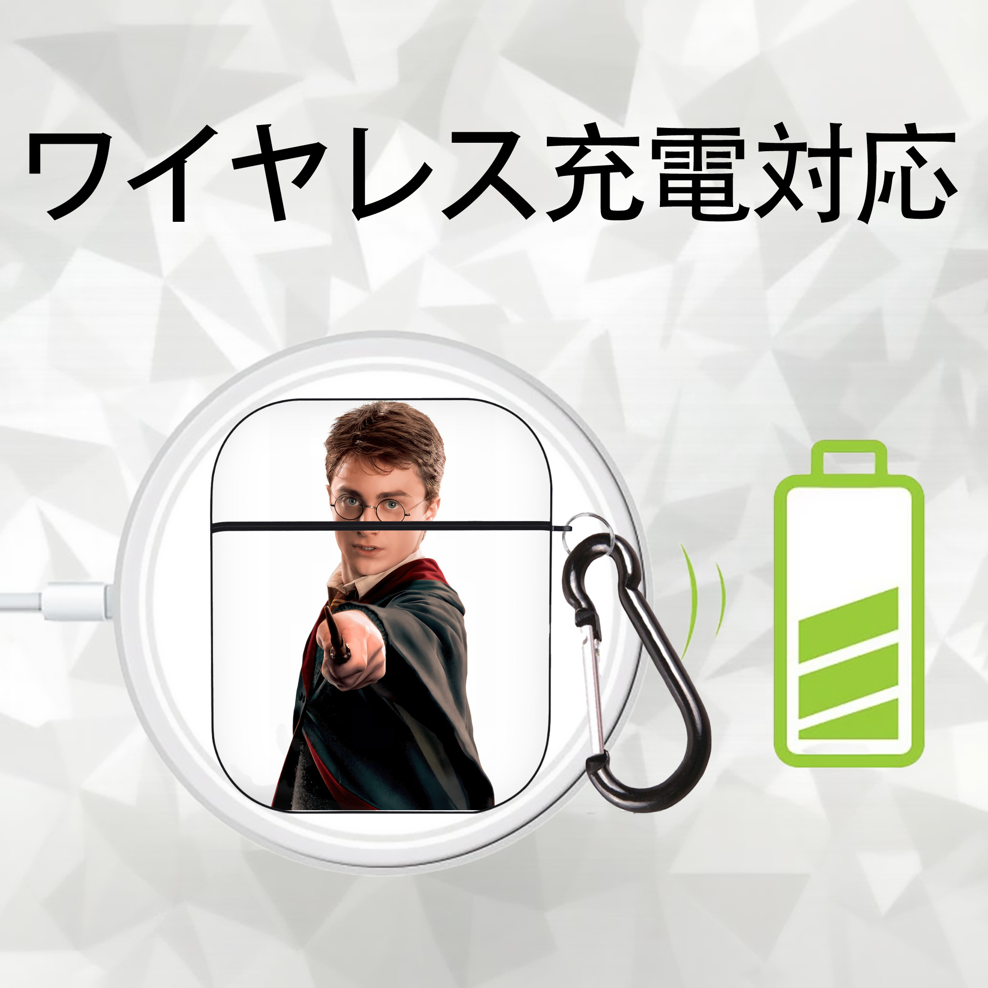Harry Potter ハリー・ポッターシリーズ AirPods 第2世代保護ケース ハードシェル ブラック 耐衝撃・防指紋・カラビナ付き