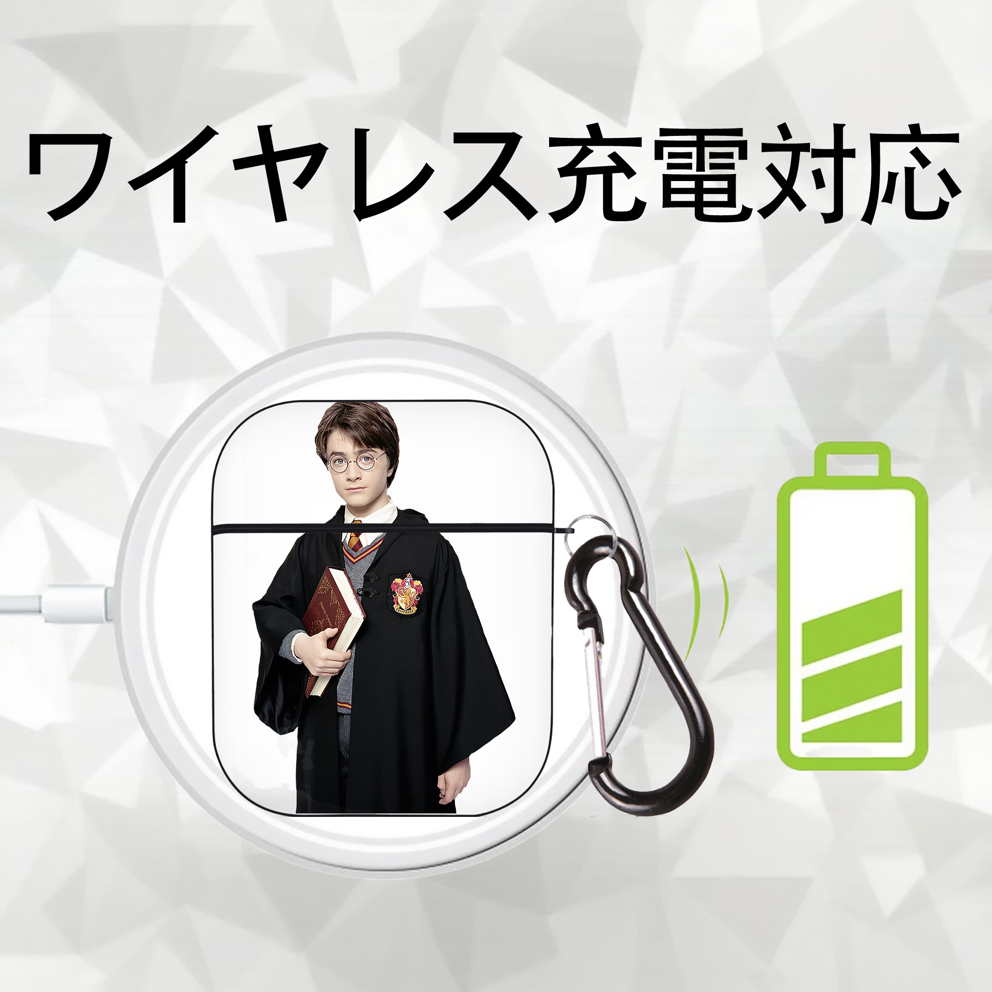 Harry Potter ハリー・ポッターシリーズ AirPods 第2世代保護ケース ハードシェル ブラック 耐衝撃・防指紋・カラビナ付き