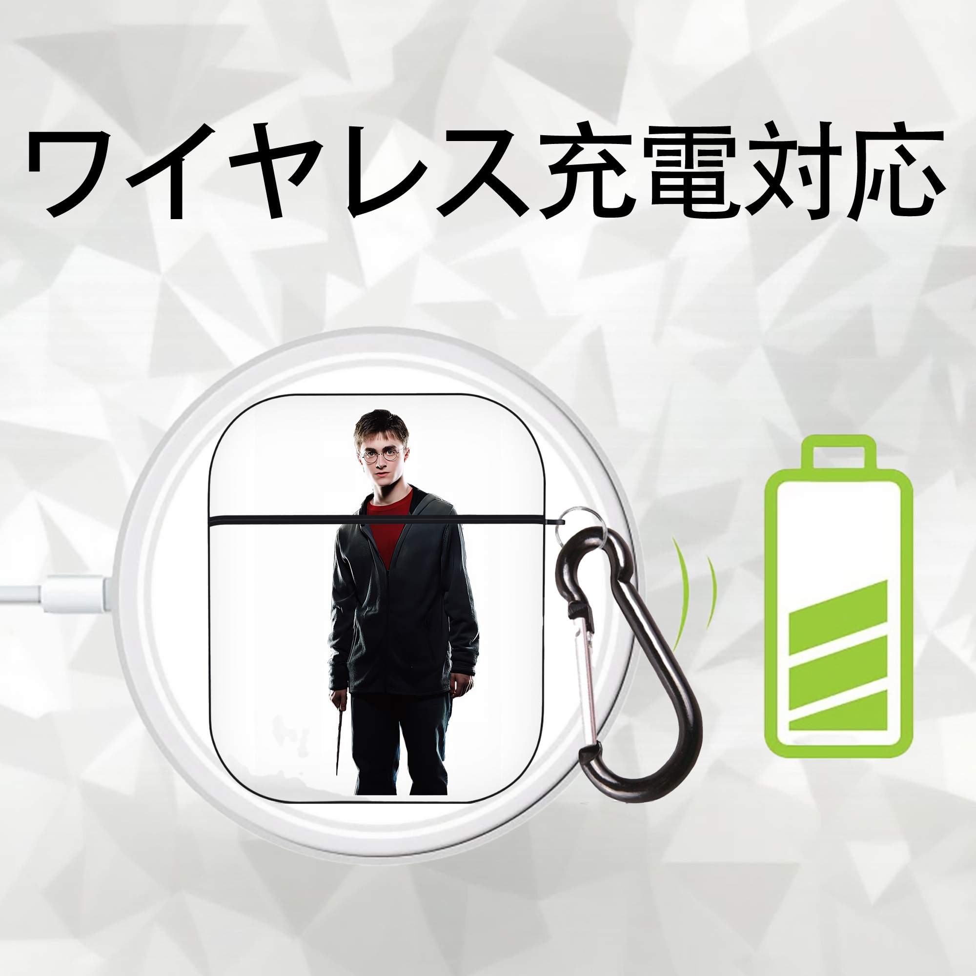 Harry Potter ハリー・ポッターシリーズ AirPods 第2世代保護ケース ハードシェル ブラック 耐衝撃・防指紋・カラビナ付き