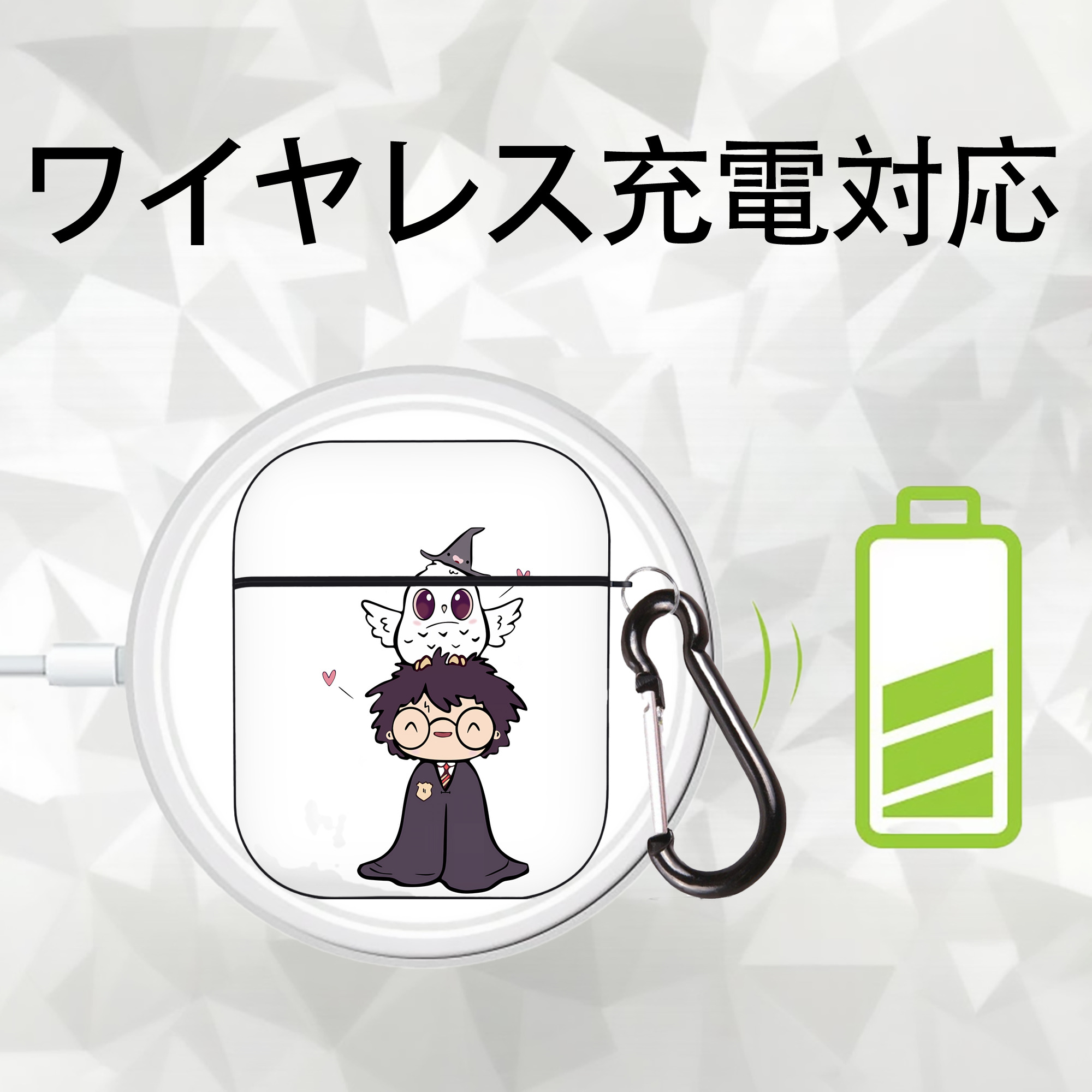 Harry Potter ハリー・ポッターシリーズ AirPods 第2世代保護ケース ハードシェル ブラック 耐衝撃・防指紋・カラビナ付き