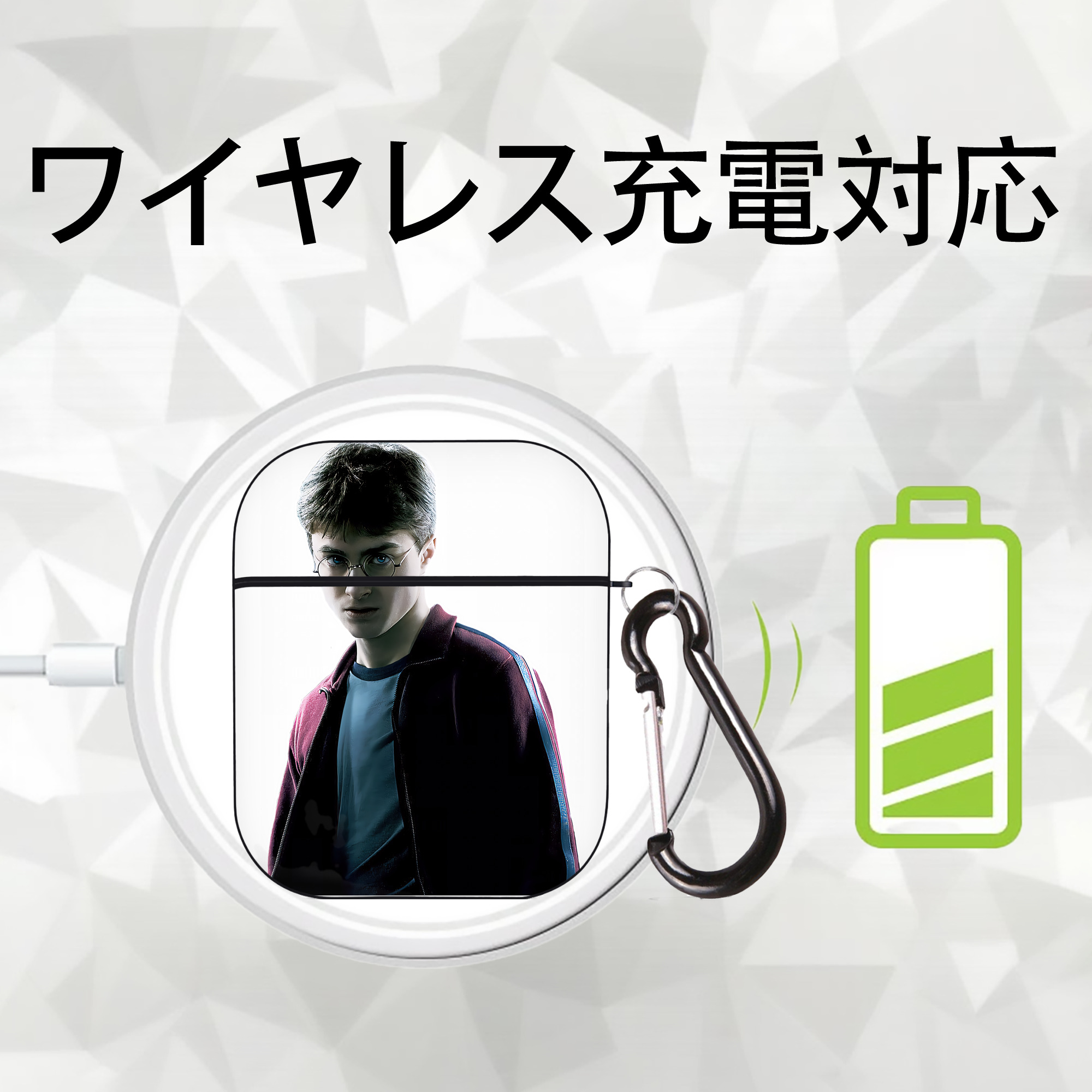 Harry Potter ハリー・ポッターシリーズ AirPods 第2世代保護ケース ハードシェル ブラック 耐衝撃・防指紋・カラビナ付き