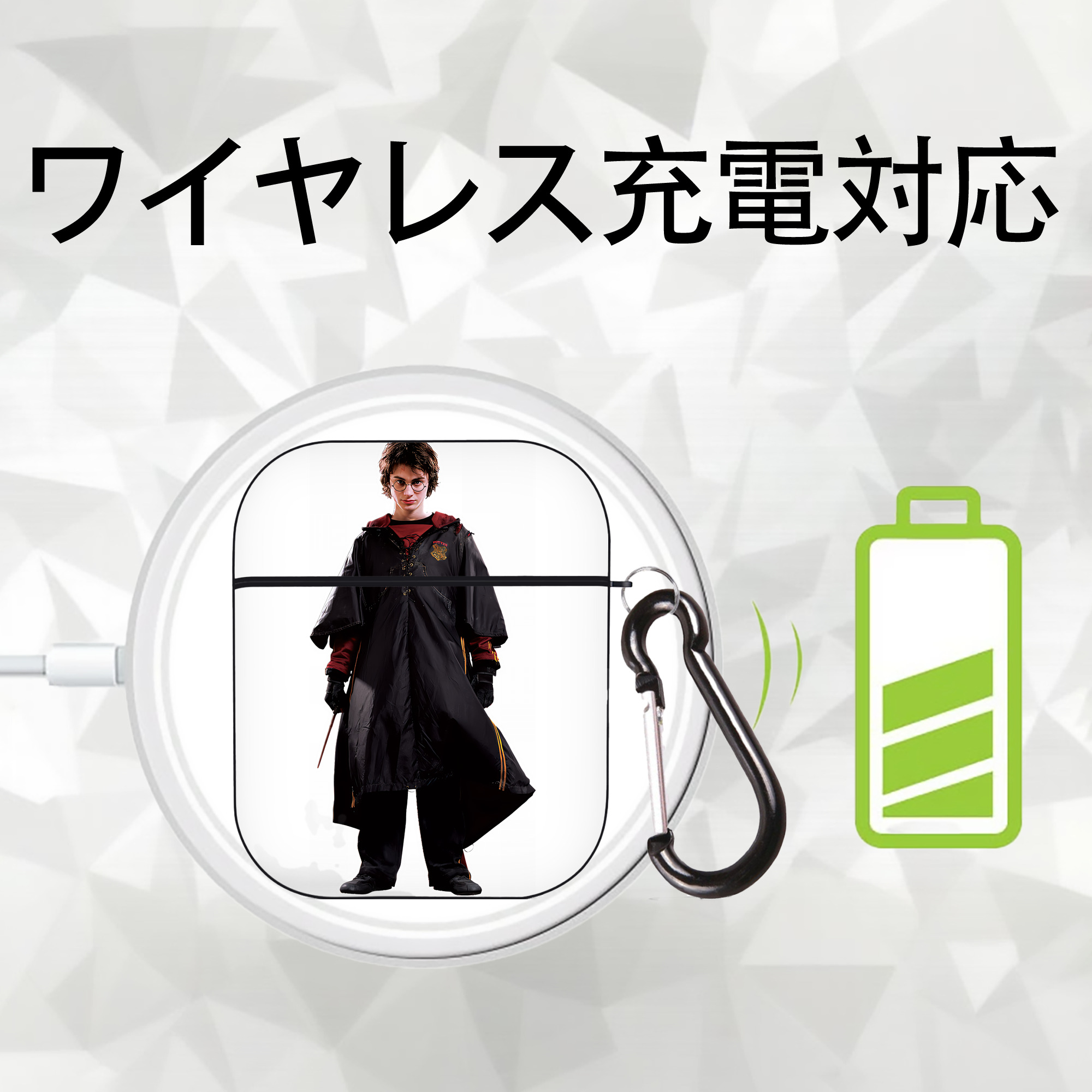 Harry Potter ハリー・ポッターシリーズ AirPods 第2世代保護ケース ハードシェル ブラック 耐衝撃・防指紋・カラビナ付き