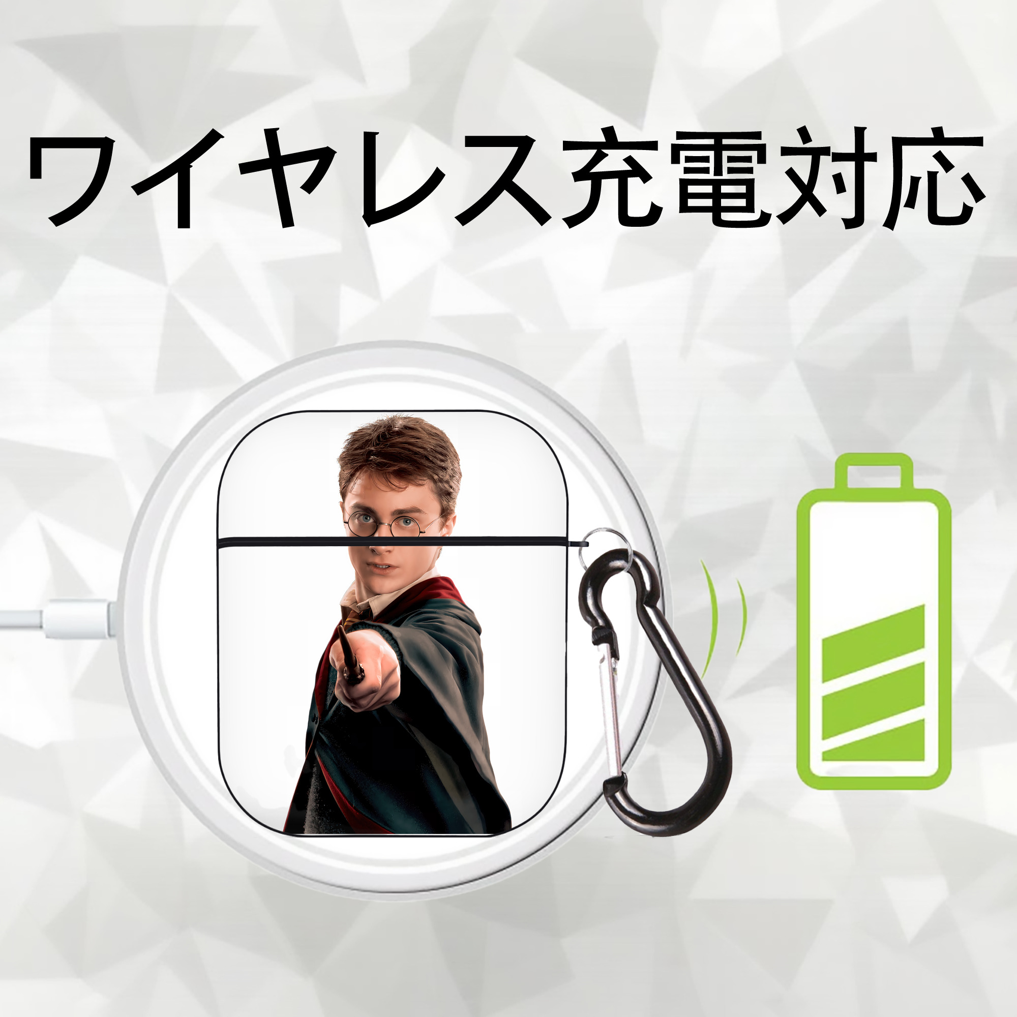 Harry Potter ハリー・ポッターシリーズ AirPods 第2世代保護ケース ハードシェル ブラック 耐衝撃・防指紋・カラビナ付き