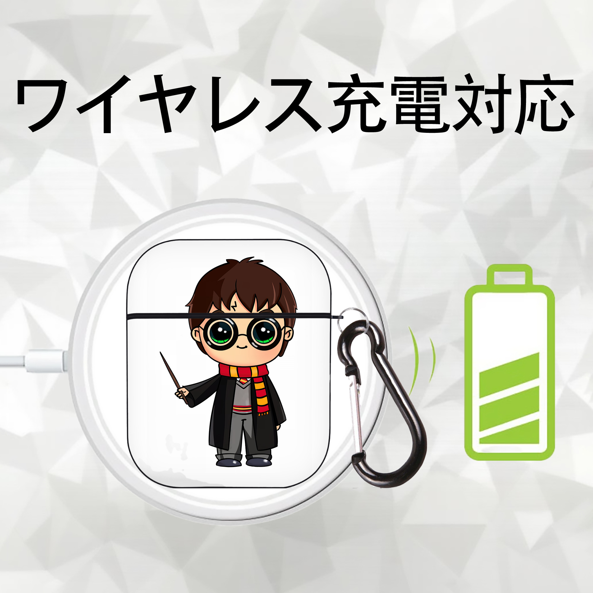 Harry Potter ハリー・ポッターシリーズ AirPods 第2世代保護ケース ハードシェル ブラック 耐衝撃・防指紋・カラビナ付き
