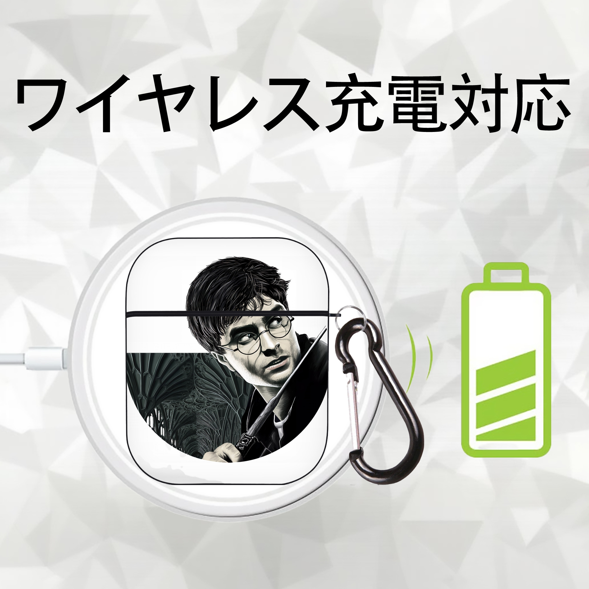 Harry Potter ハリー・ポッターシリーズ AirPods 第2世代保護ケース ハードシェル ブラック 耐衝撃・防指紋・カラビナ付き